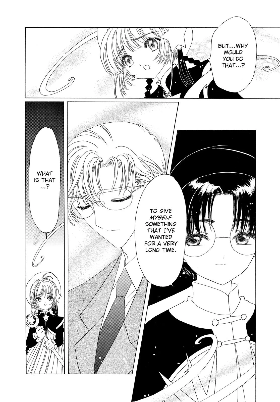 Read Cardcaptor Sakura (en) Manga Online