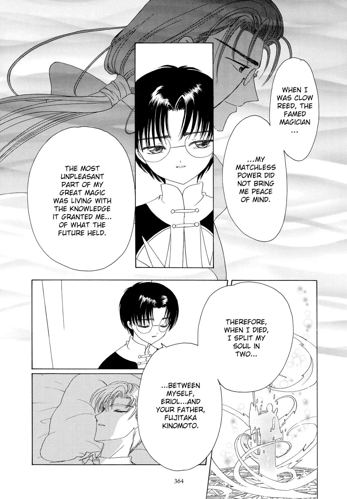 Read Cardcaptor Sakura (en) Manga Online