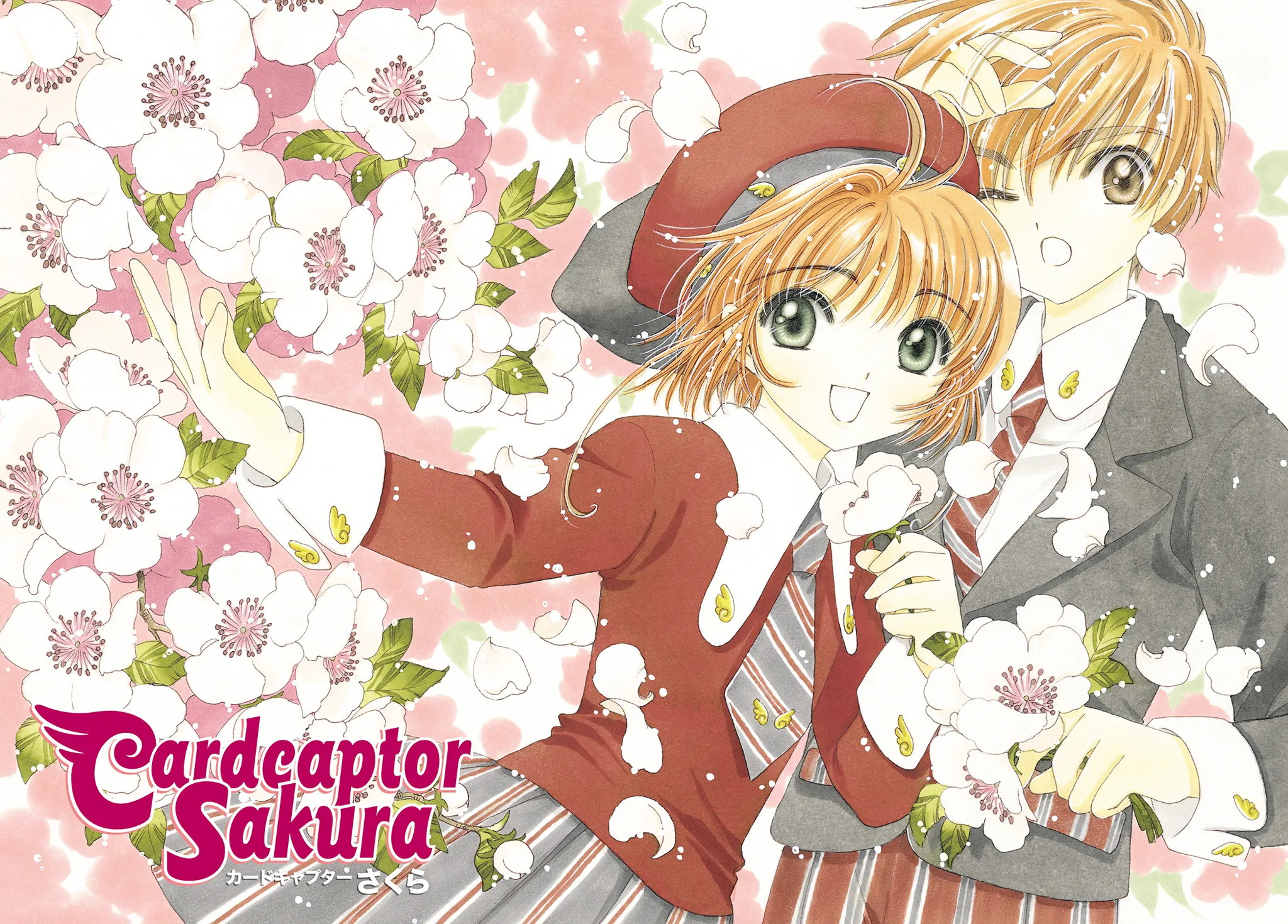 Read Cardcaptor Sakura (en) Manga Online