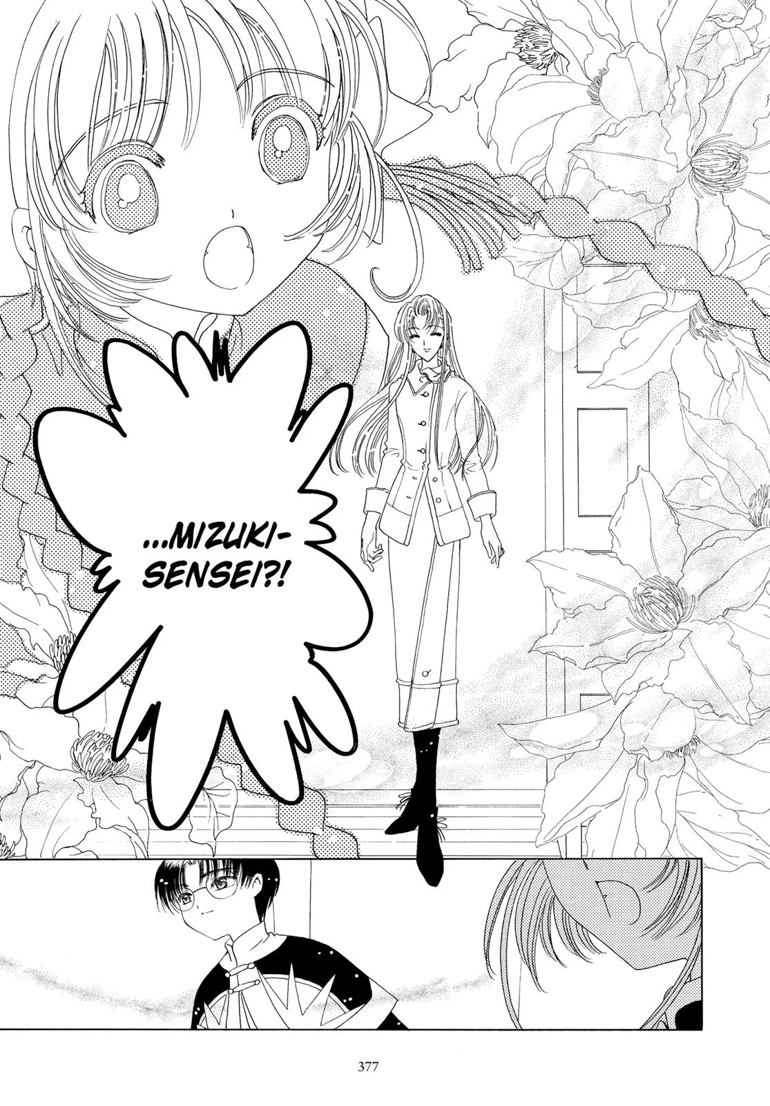 Read Cardcaptor Sakura (en) Manga Online