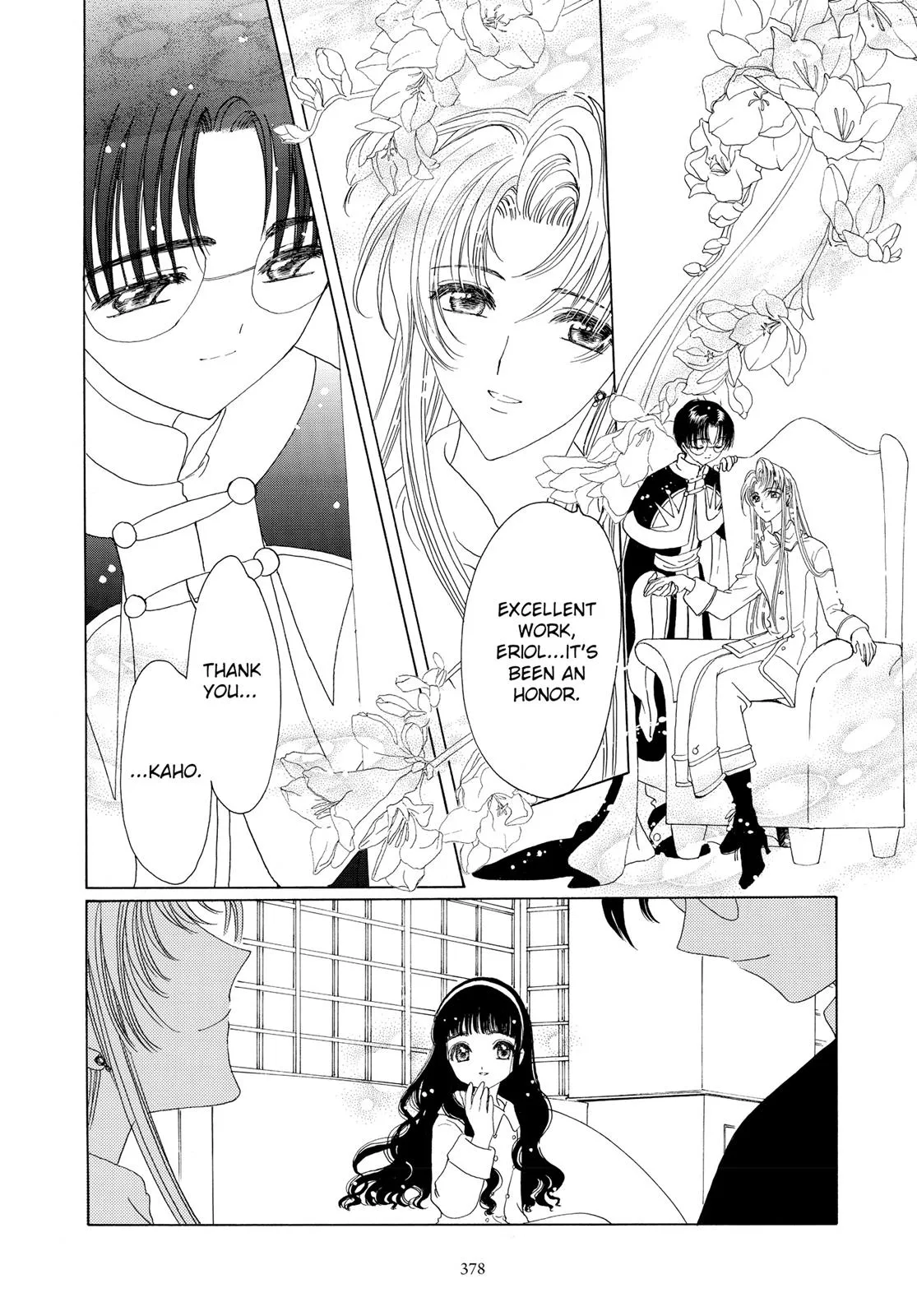 Read Cardcaptor Sakura (en) Manga Online