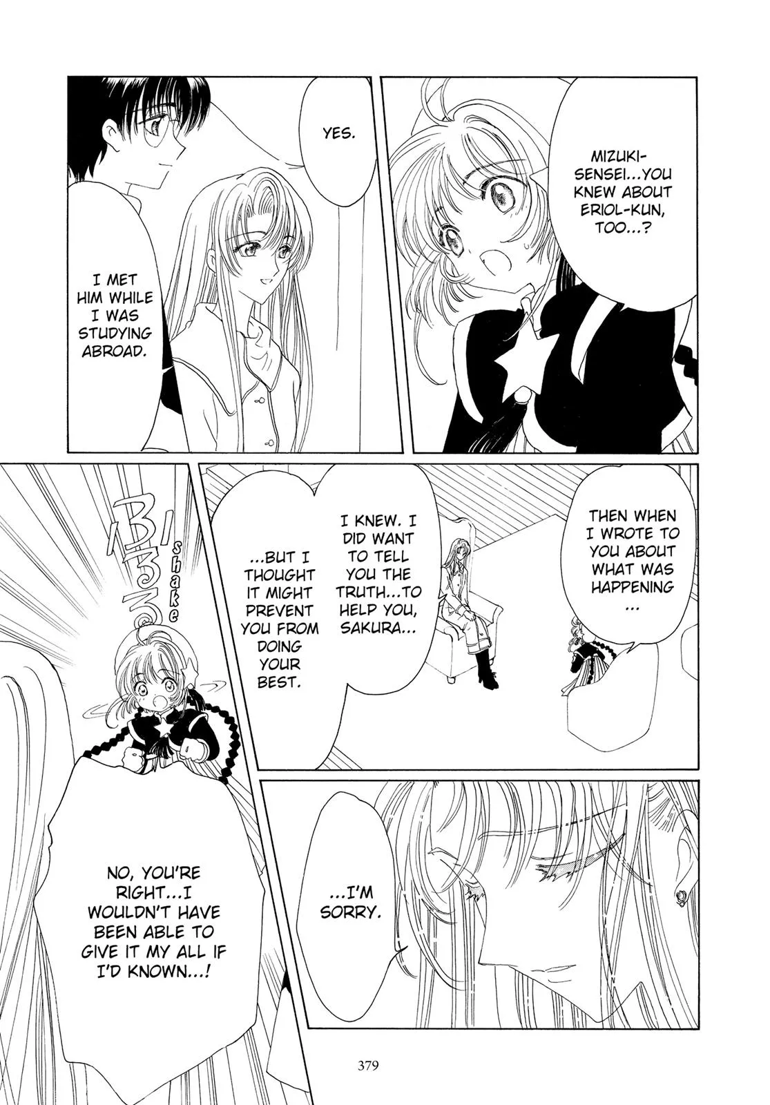 Read Cardcaptor Sakura (en) Manga Online