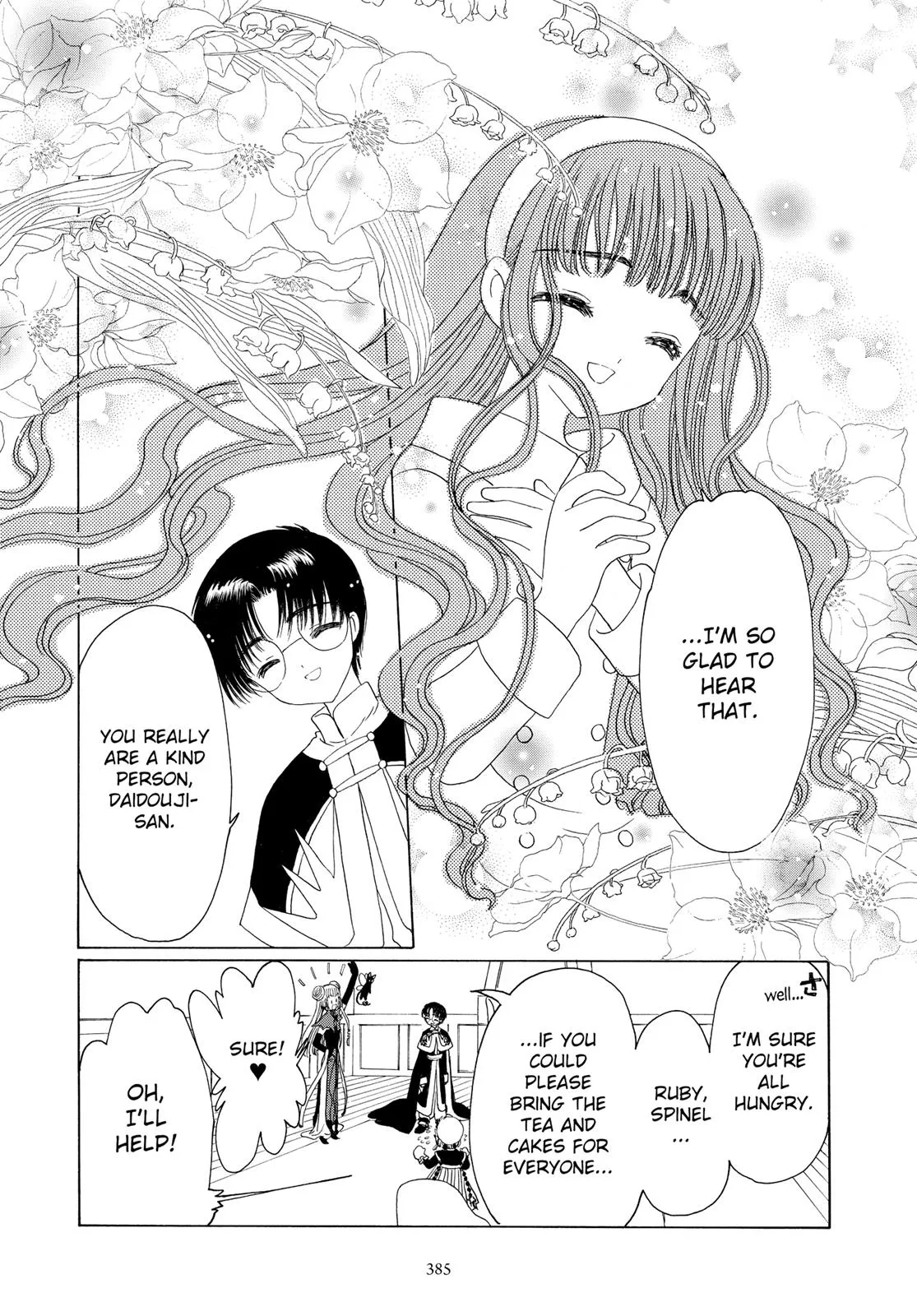 Read Cardcaptor Sakura (en) Manga Online