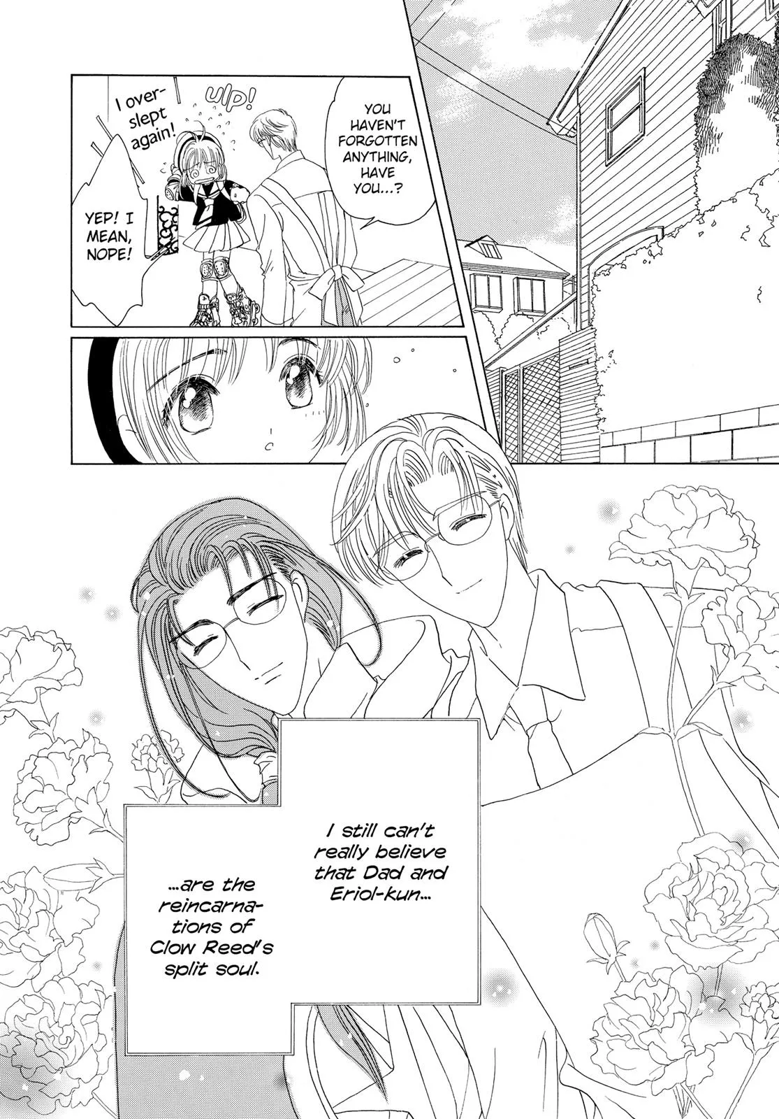 Read Cardcaptor Sakura (en) Manga Online