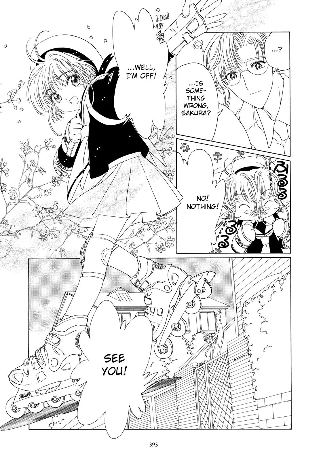 Read Cardcaptor Sakura (en) Manga Online
