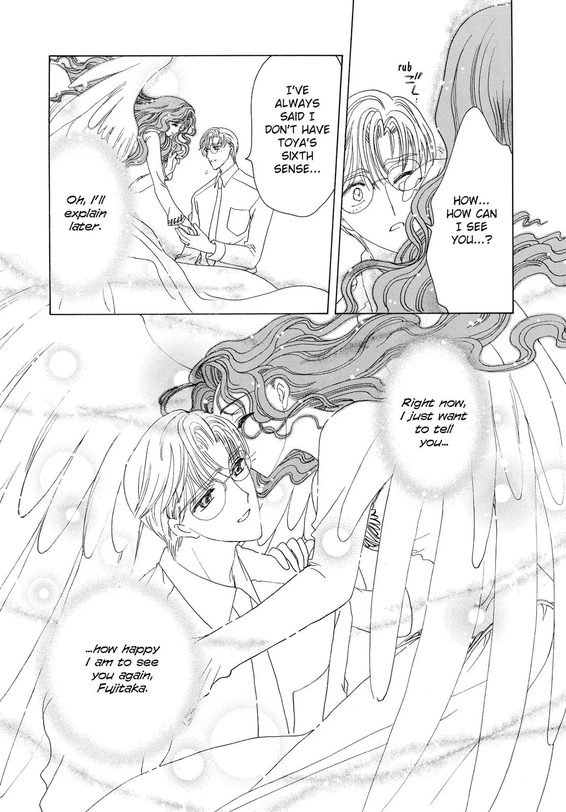 Read Cardcaptor Sakura (en) Manga Online