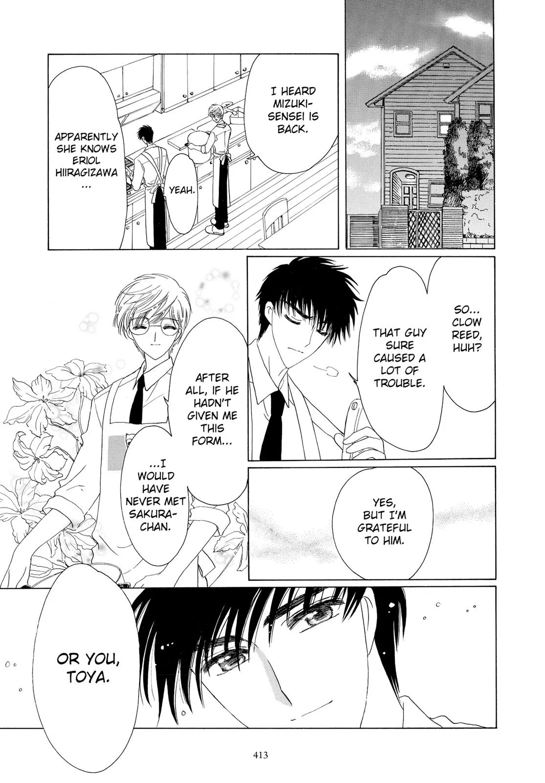 Read Cardcaptor Sakura (en) Manga Online