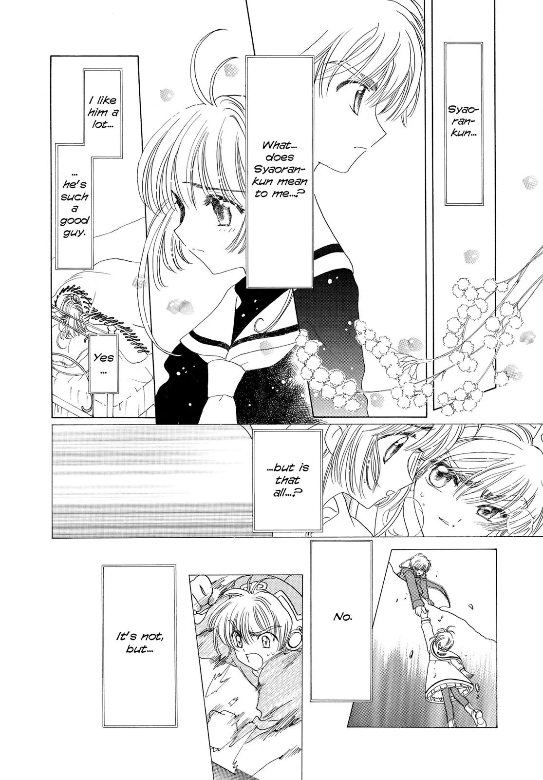 Read Cardcaptor Sakura (en) Manga Online