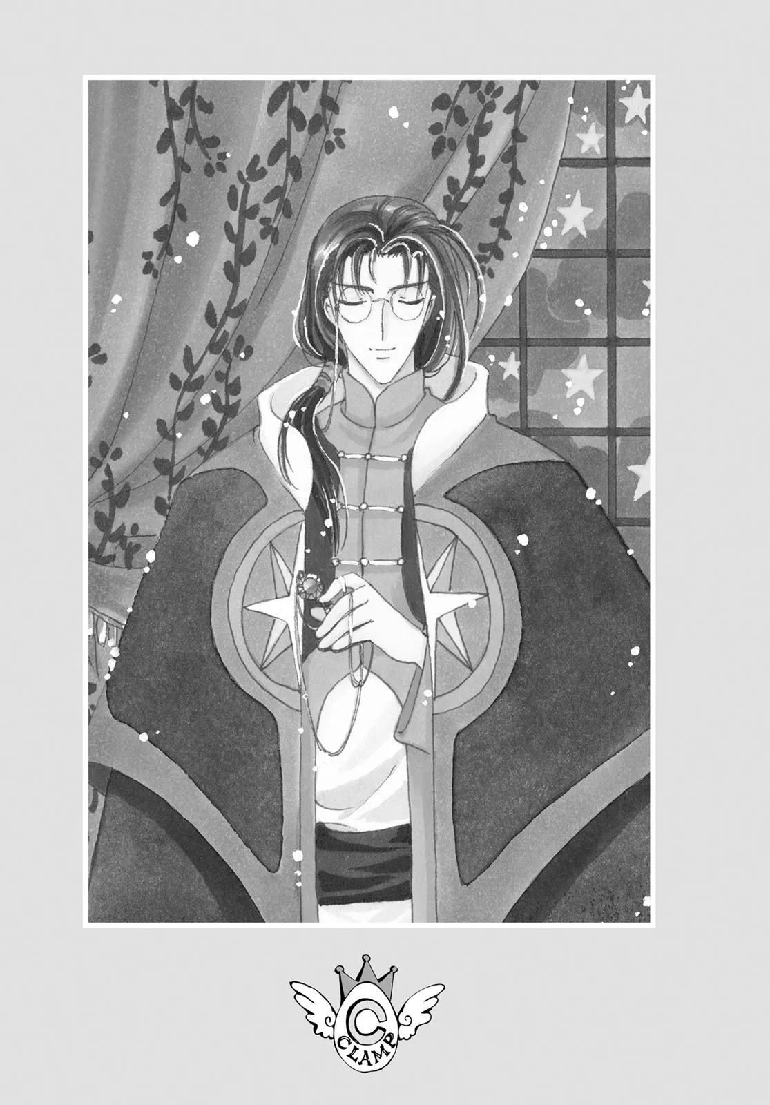 Read Cardcaptor Sakura (en) Manga Online