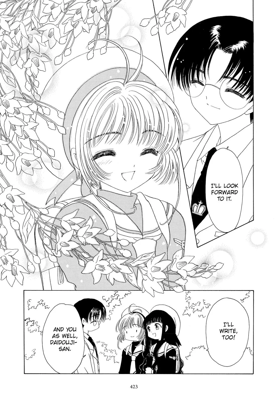 Read Cardcaptor Sakura (en) Manga Online