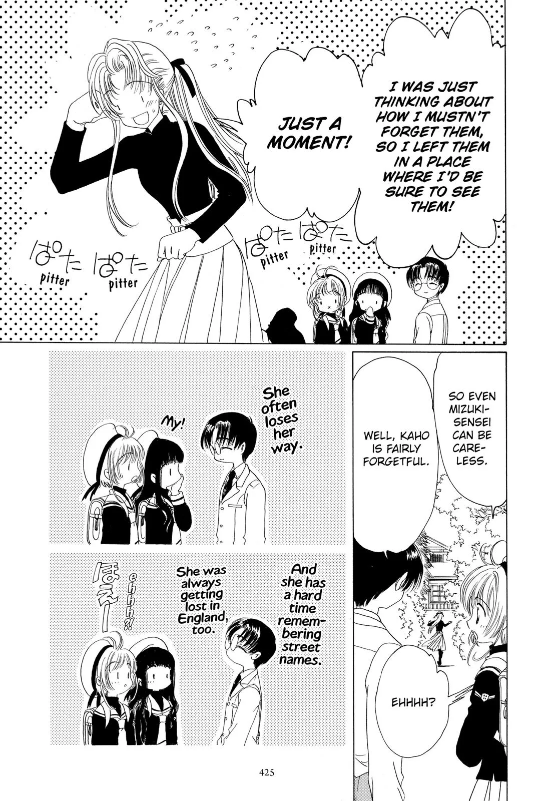 Read Cardcaptor Sakura (en) Manga Online