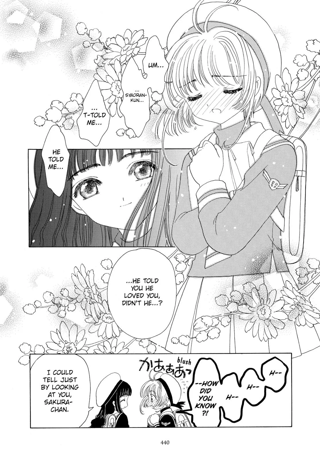 Read Cardcaptor Sakura (en) Manga Online