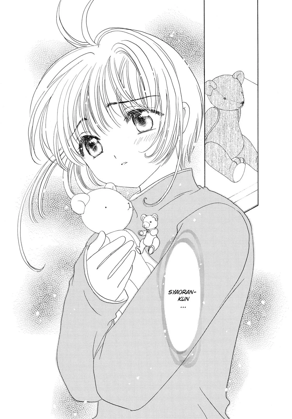 Read Cardcaptor Sakura (en) Manga Online