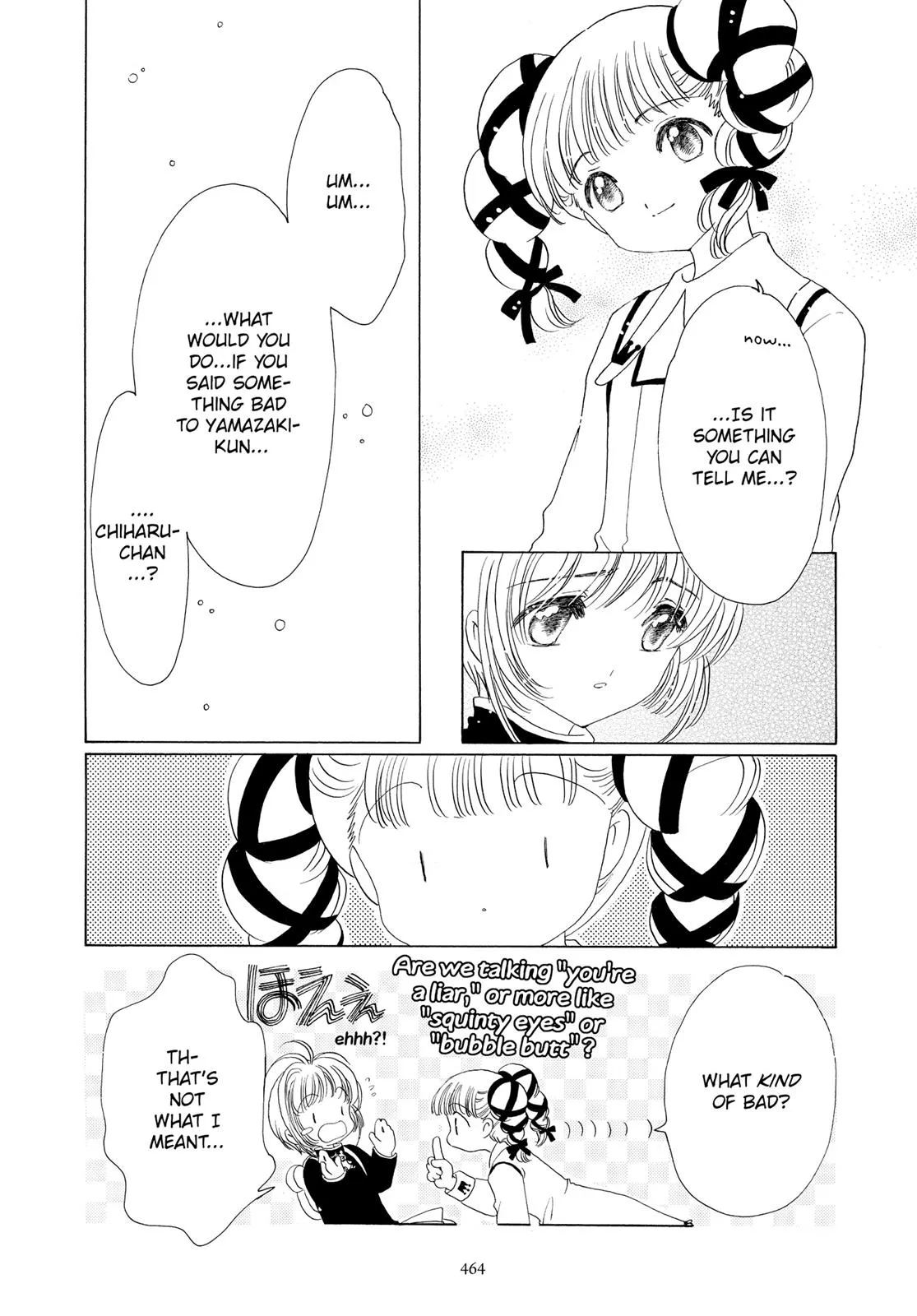 Read Cardcaptor Sakura (en) Manga Online