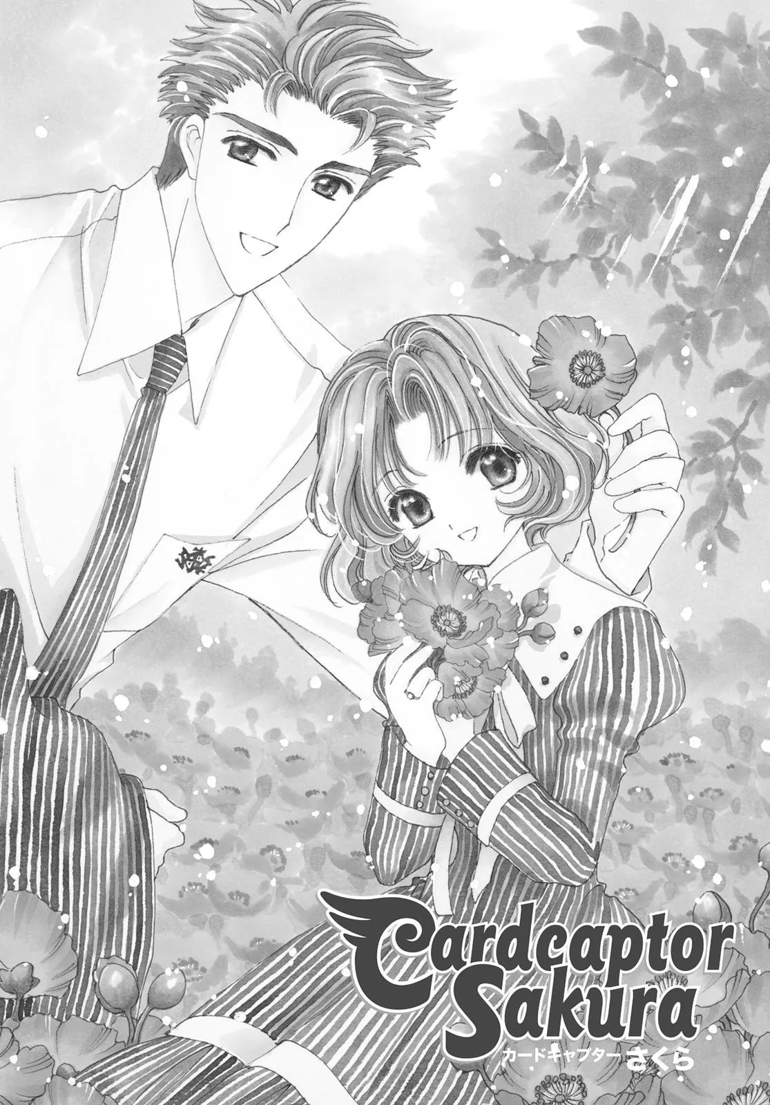 Read Cardcaptor Sakura (en) Manga Online