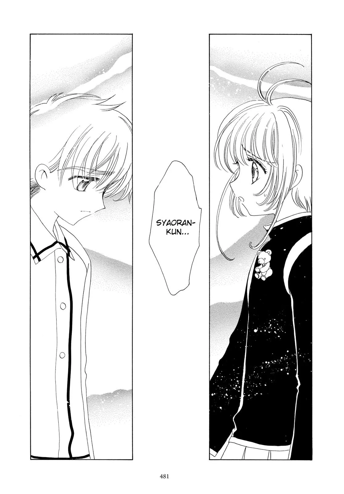 Read Cardcaptor Sakura (en) Manga Online
