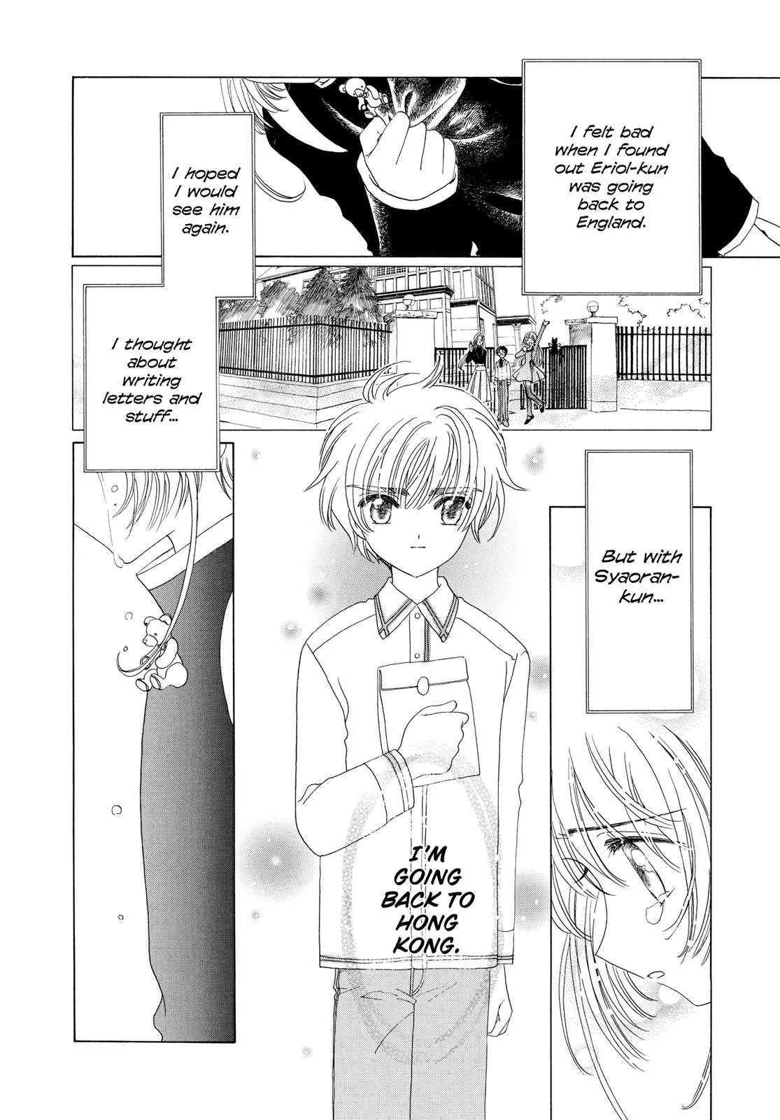 Read Cardcaptor Sakura (en) Manga Online