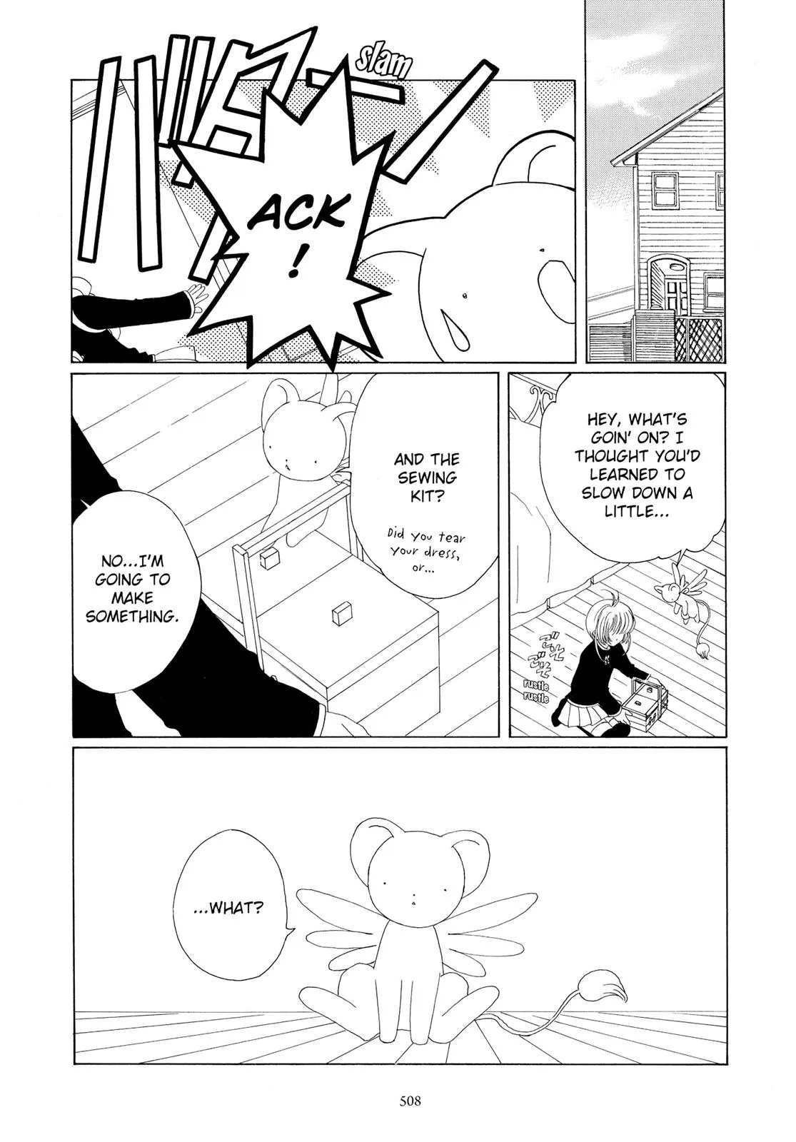 Read Cardcaptor Sakura (en) Manga Online