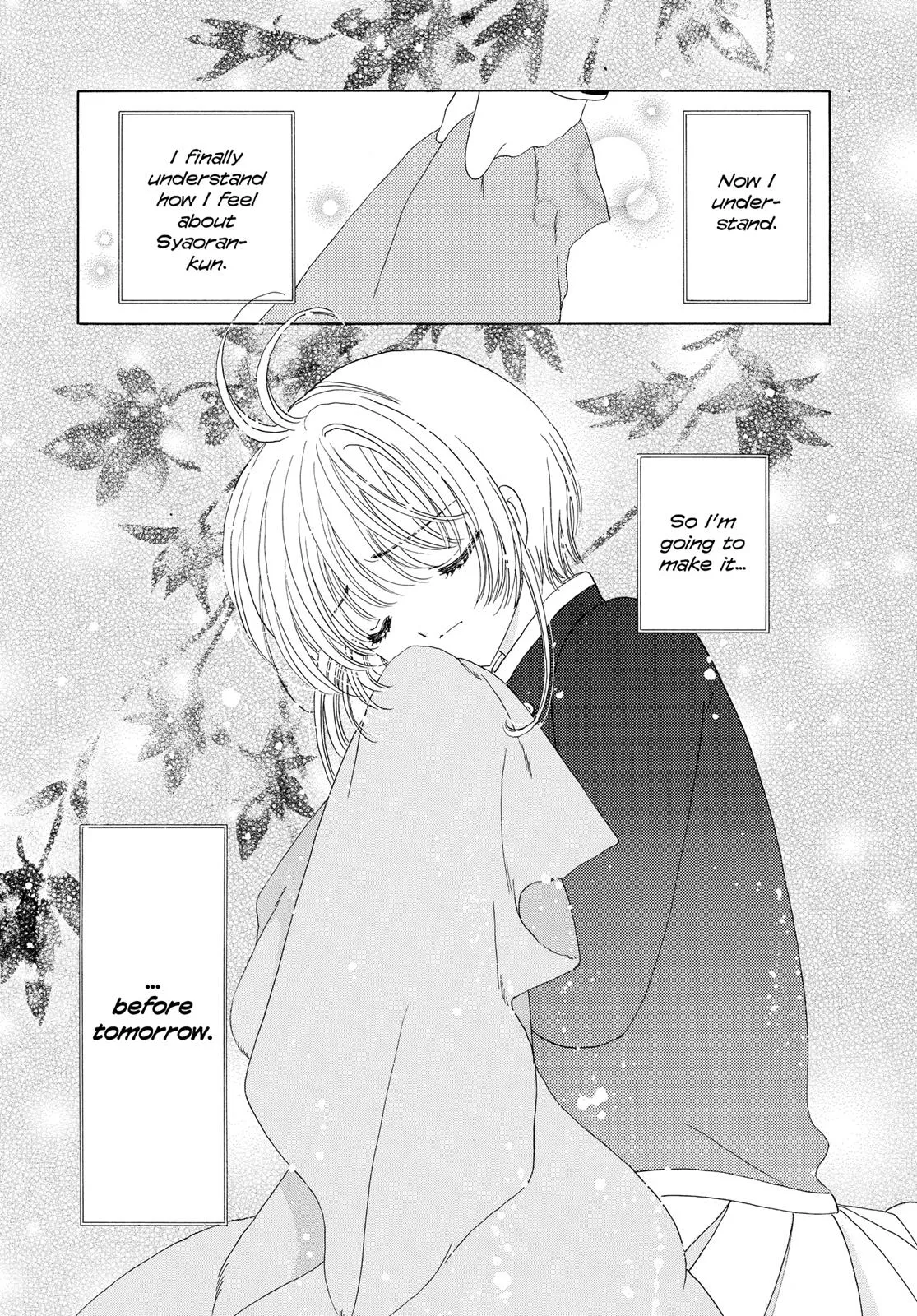 Read Cardcaptor Sakura (en) Manga Online