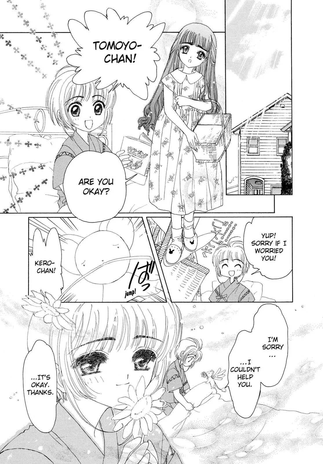 Read Cardcaptor Sakura (en) Manga Online