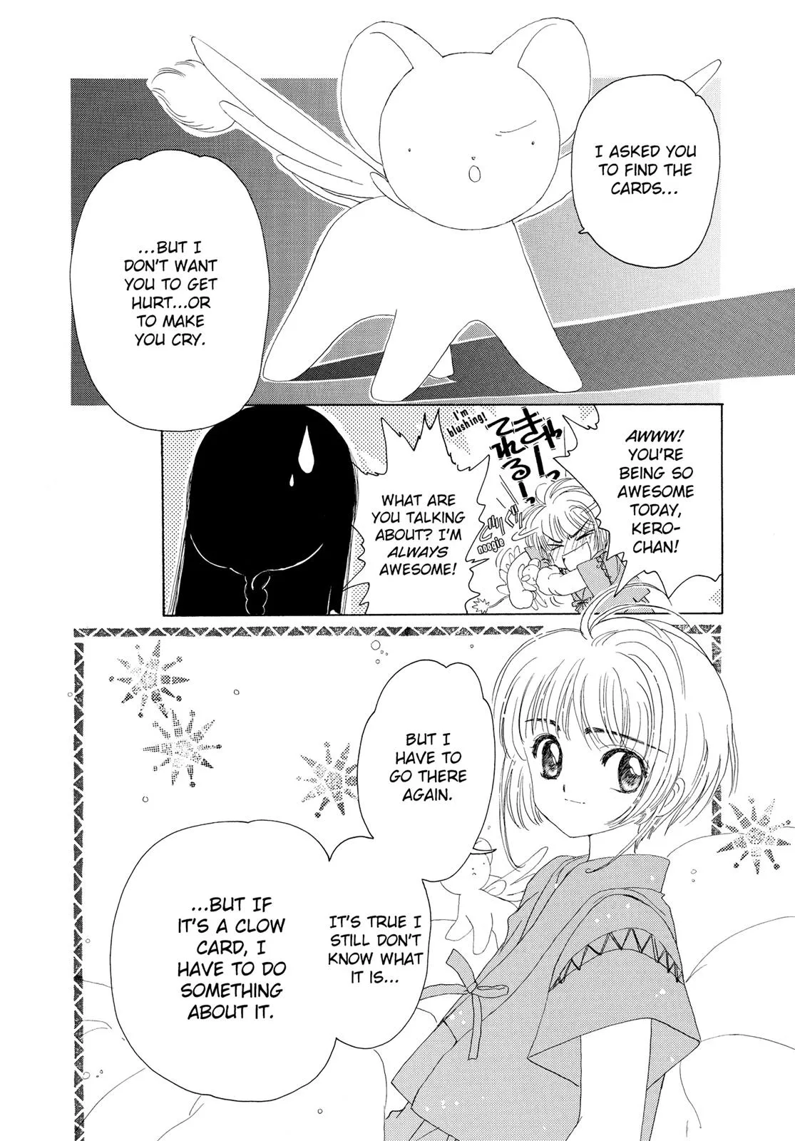 Read Cardcaptor Sakura (en) Manga Online