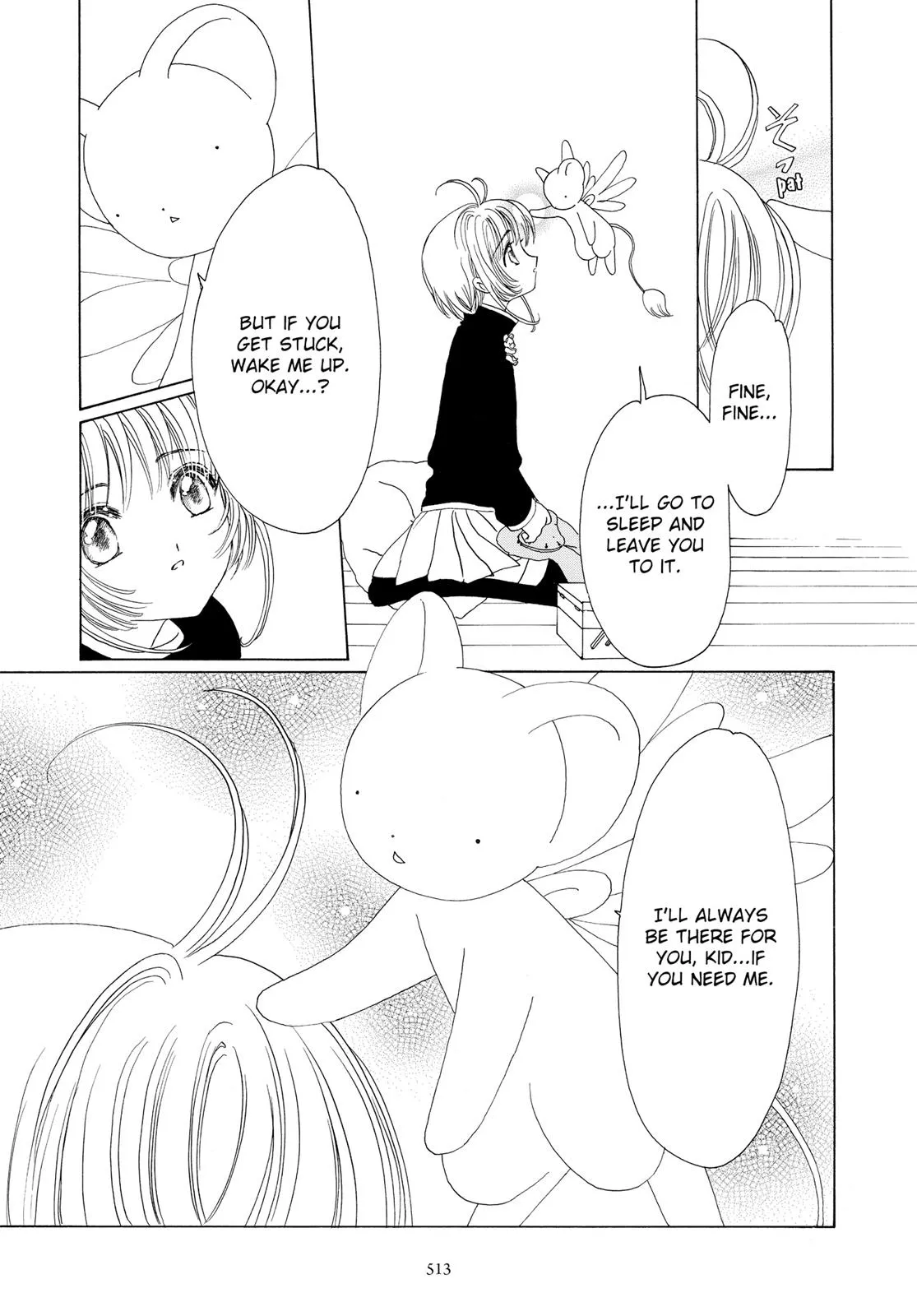 Read Cardcaptor Sakura (en) Manga Online