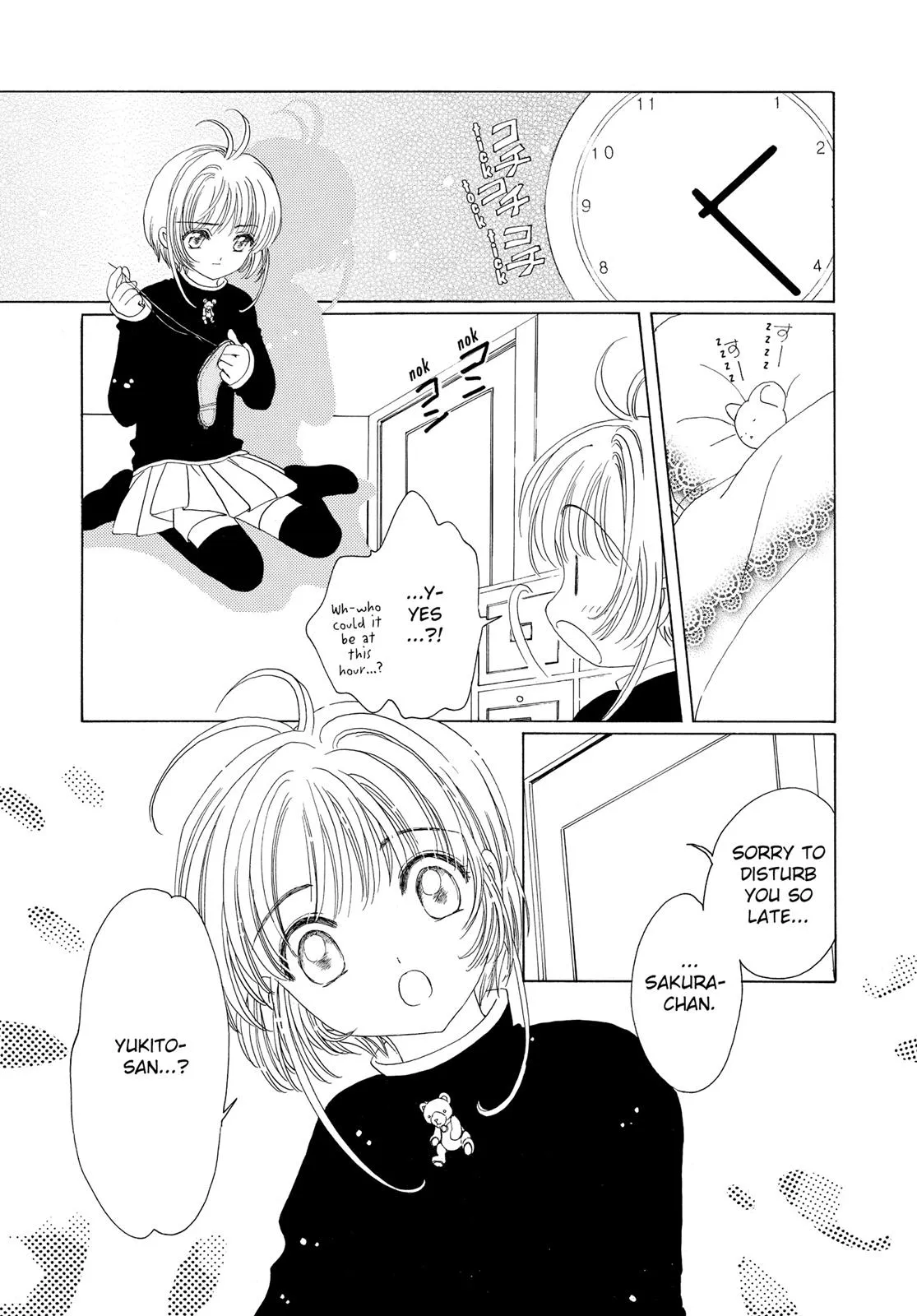 Read Cardcaptor Sakura (en) Manga Online