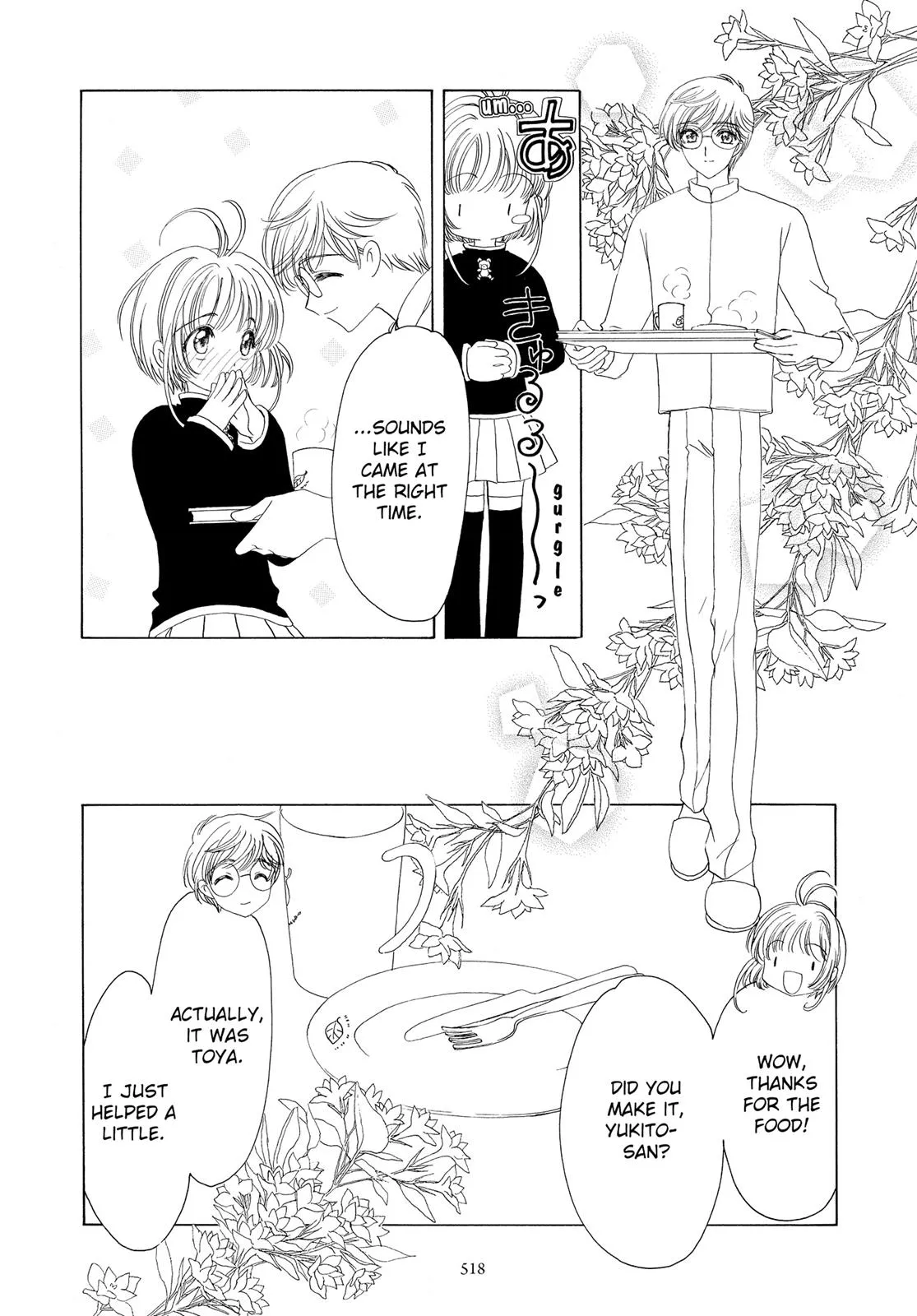 Read Cardcaptor Sakura (en) Manga Online