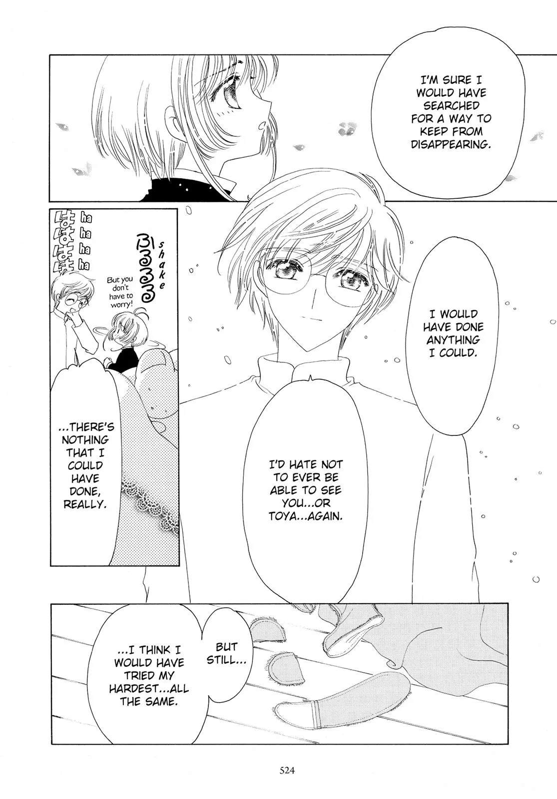 Read Cardcaptor Sakura (en) Manga Online