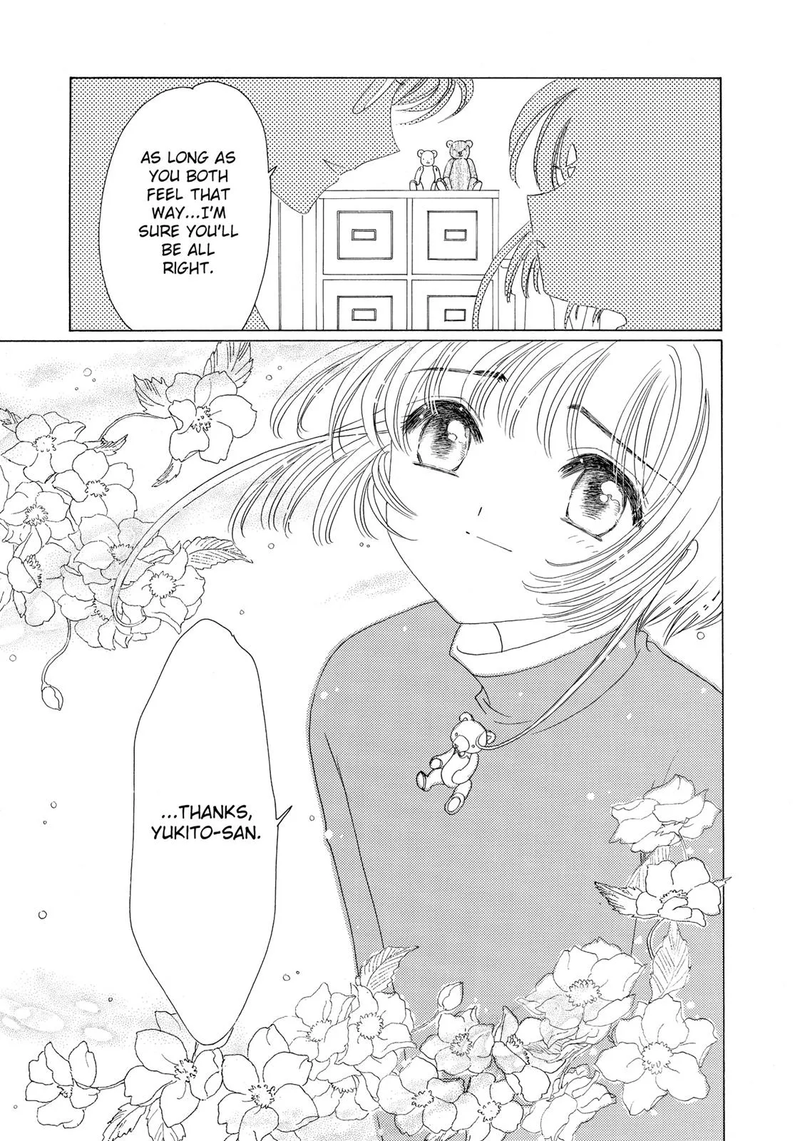 Read Cardcaptor Sakura (en) Manga Online