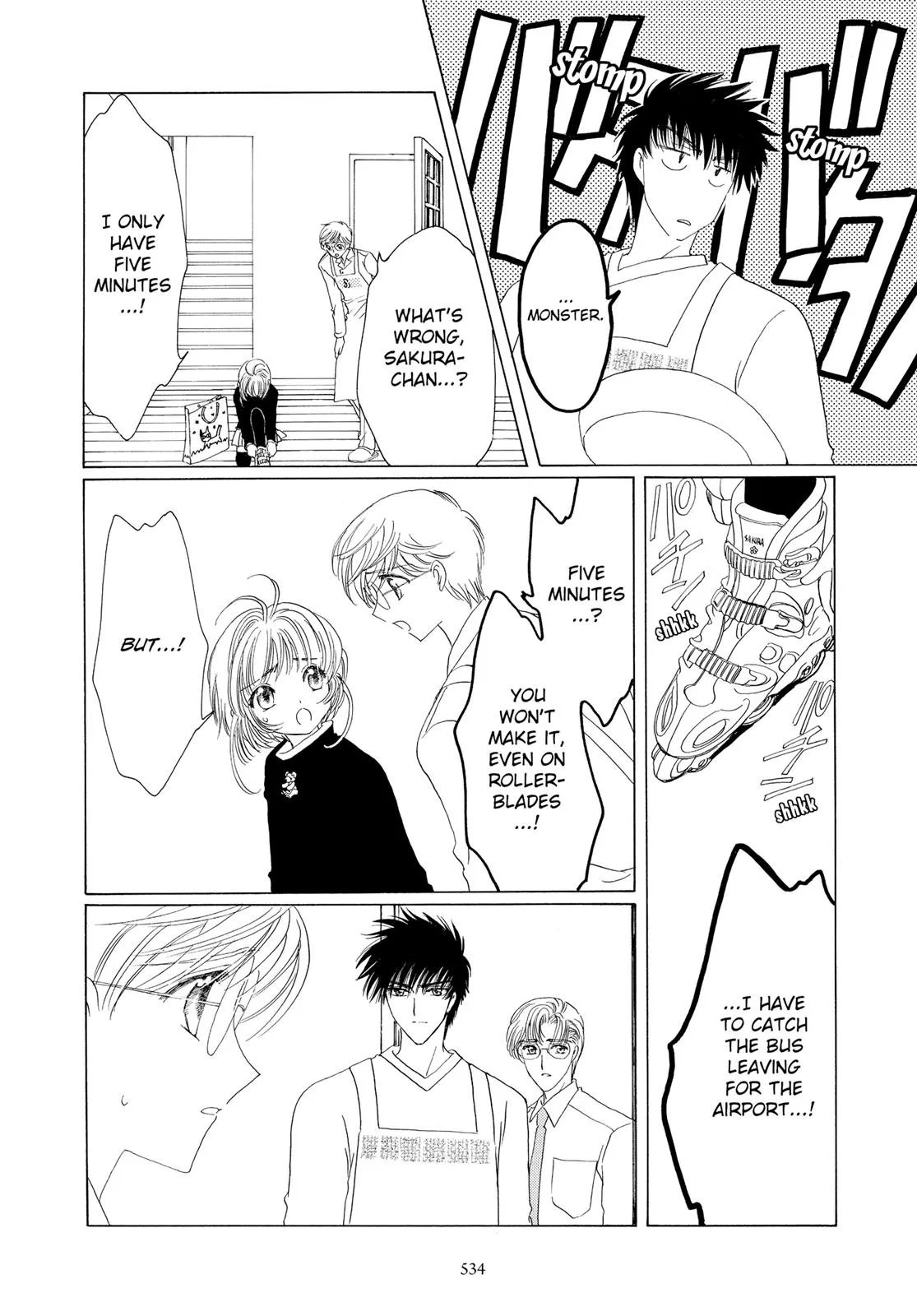Read Cardcaptor Sakura (en) Manga Online