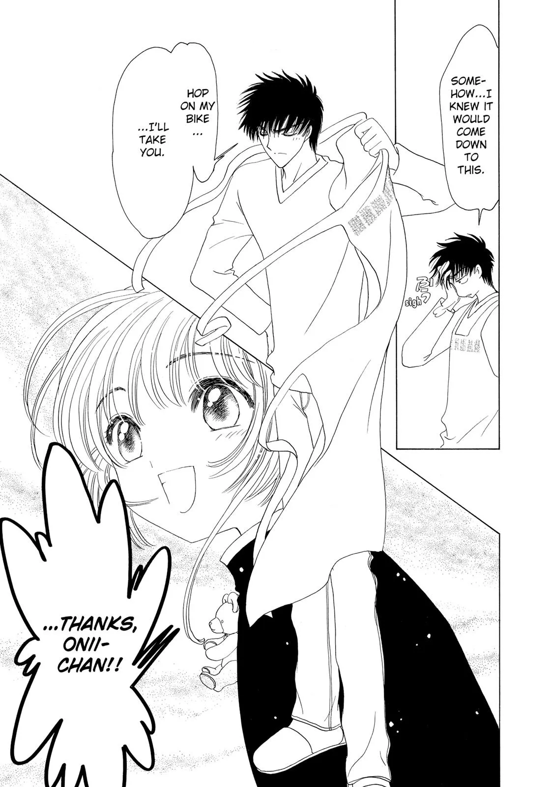 Read Cardcaptor Sakura (en) Manga Online