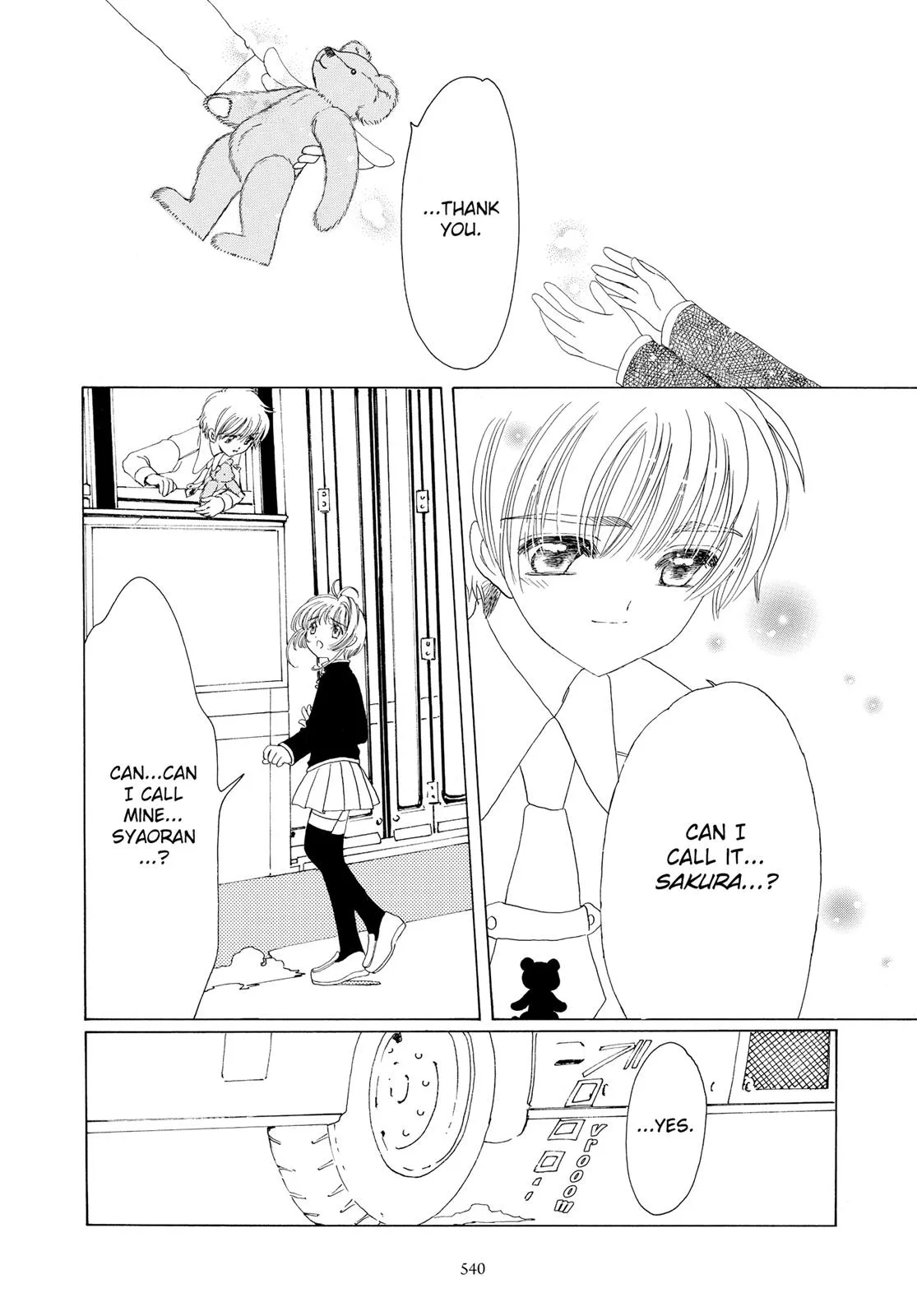 Read Cardcaptor Sakura (en) Manga Online