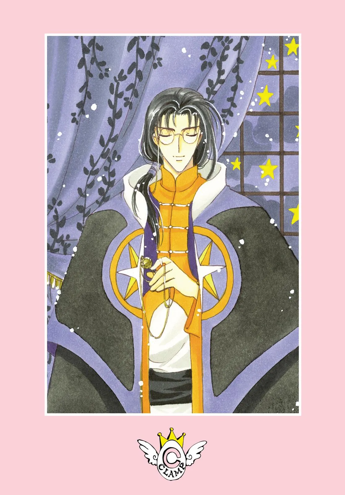 Read Cardcaptor Sakura (en) Manga Online