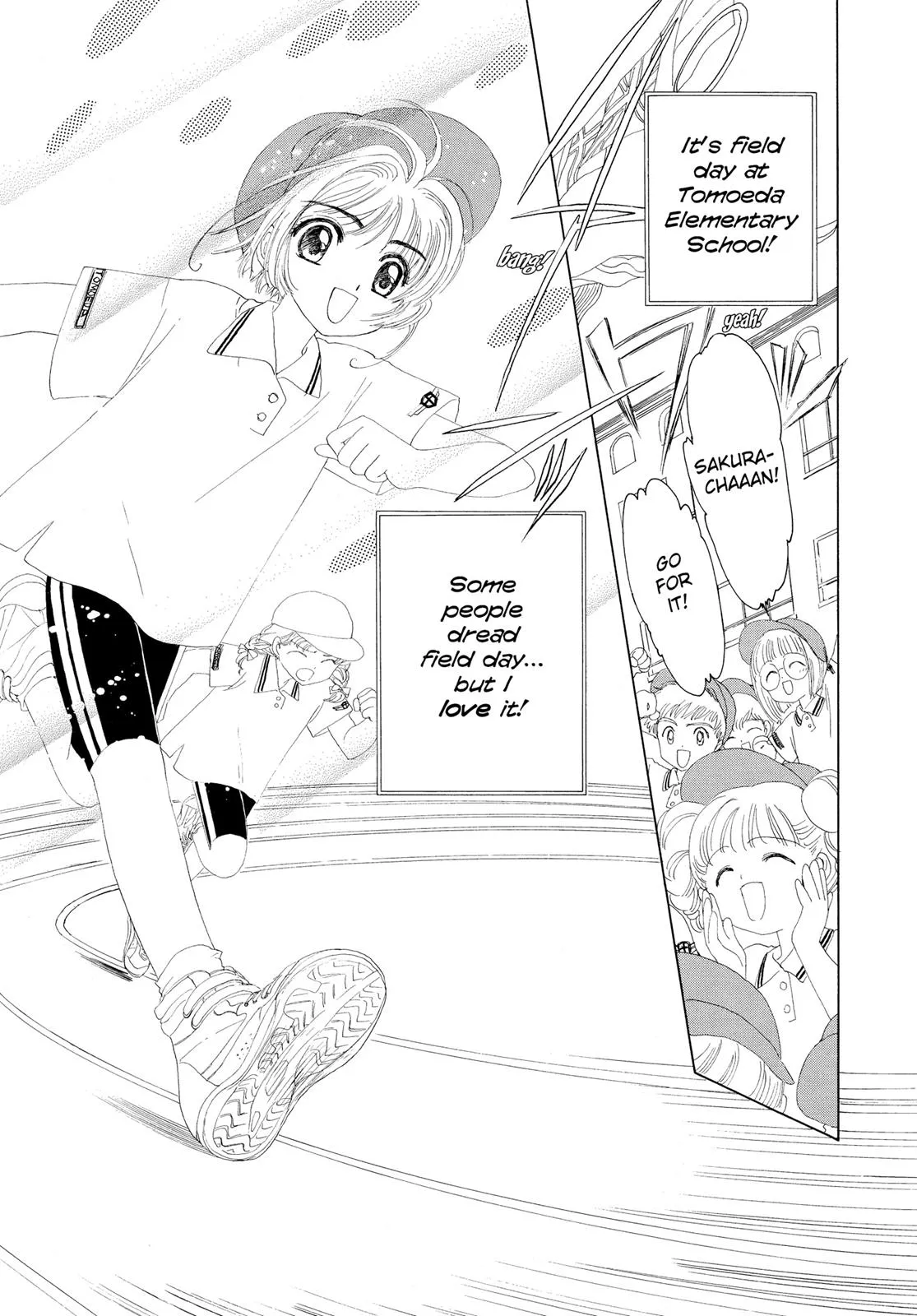 Read Cardcaptor Sakura (en) Manga Online
