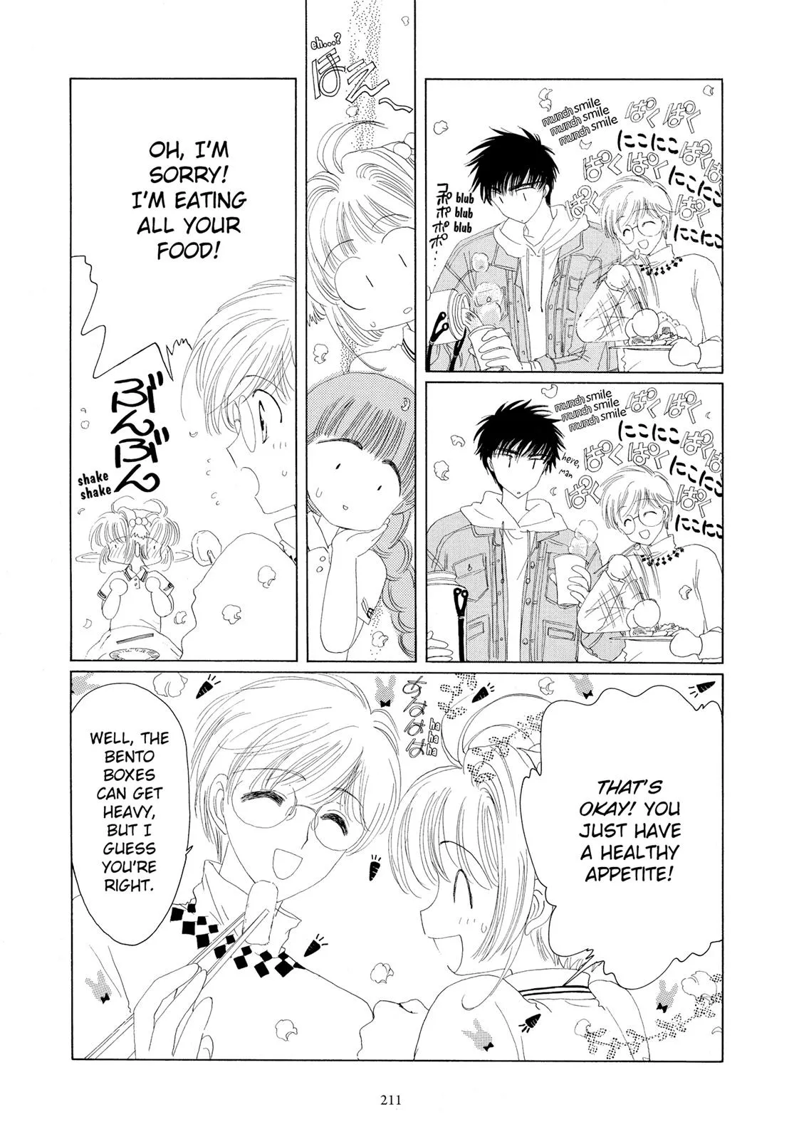 Read Cardcaptor Sakura (en) Manga Online