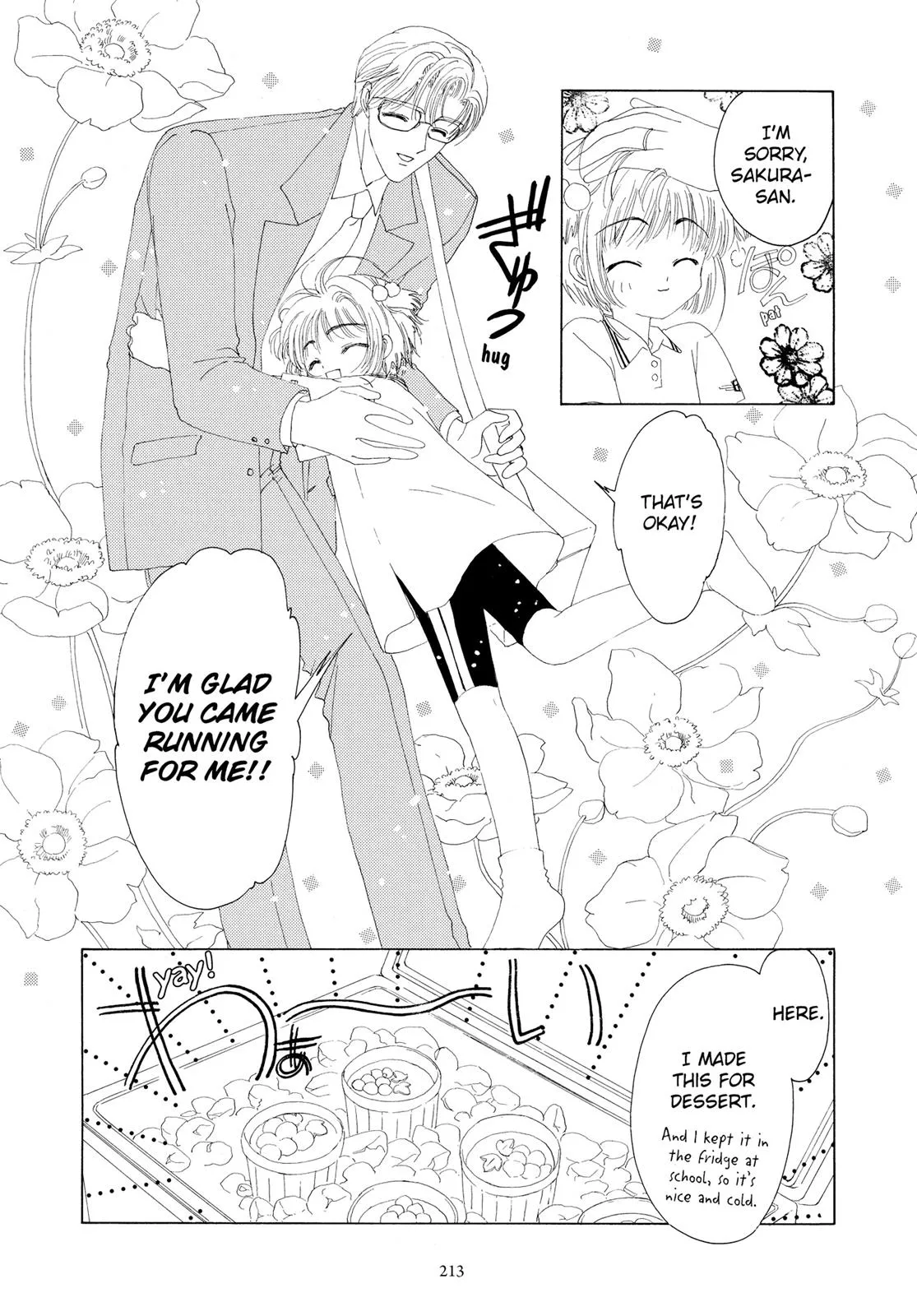 Read Cardcaptor Sakura (en) Manga Online