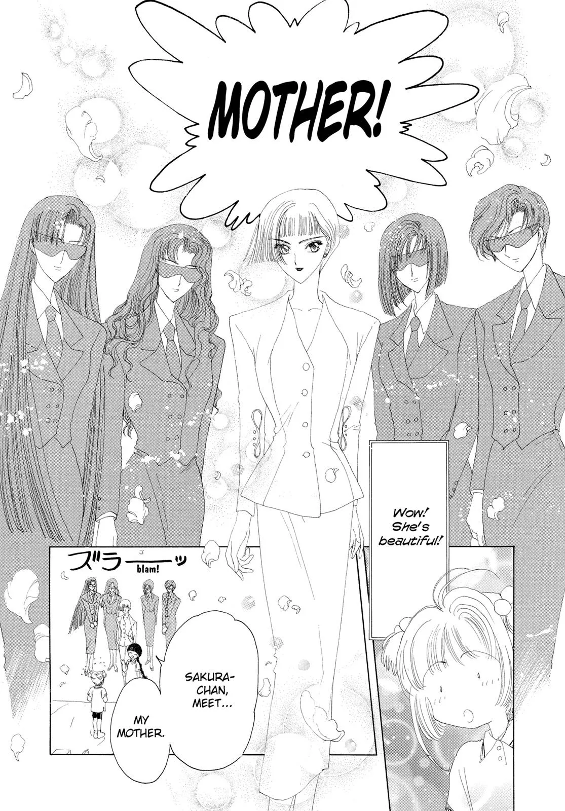 Read Cardcaptor Sakura (en) Manga Online