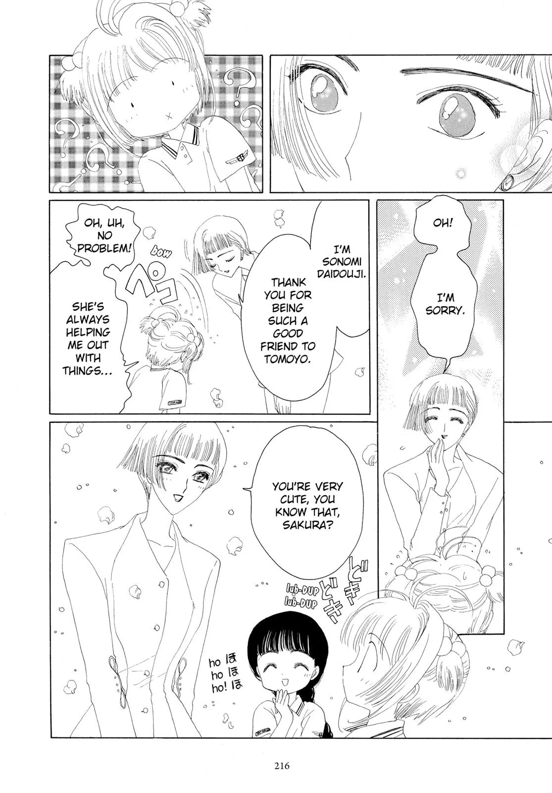 Read Cardcaptor Sakura (en) Manga Online