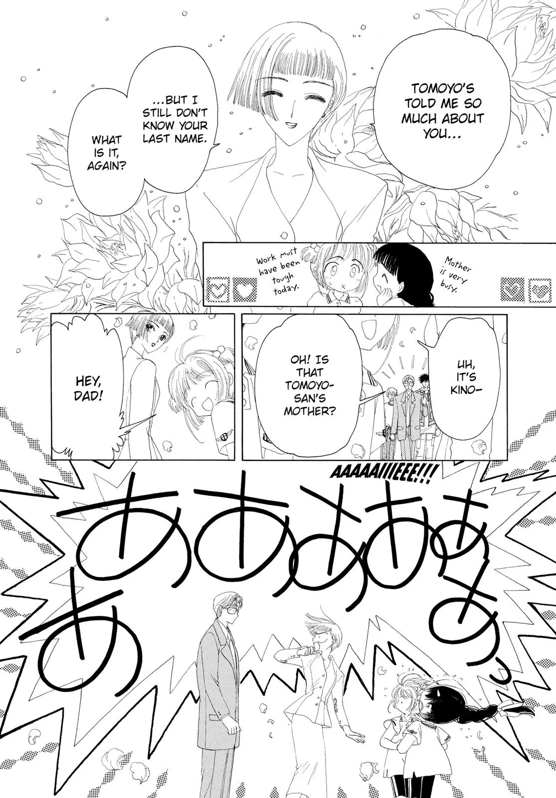 Read Cardcaptor Sakura (en) Manga Online