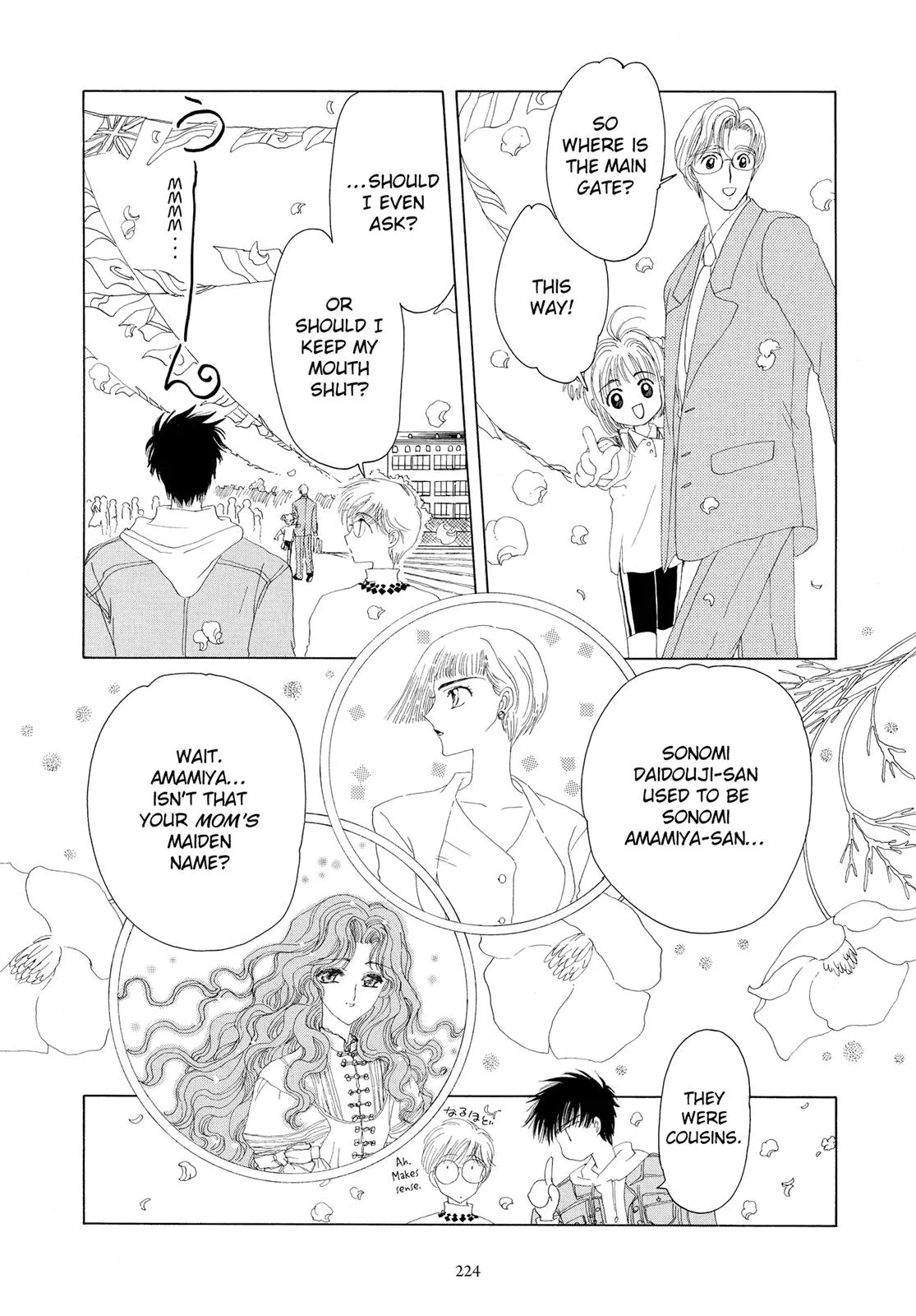 Read Cardcaptor Sakura (en) Manga Online