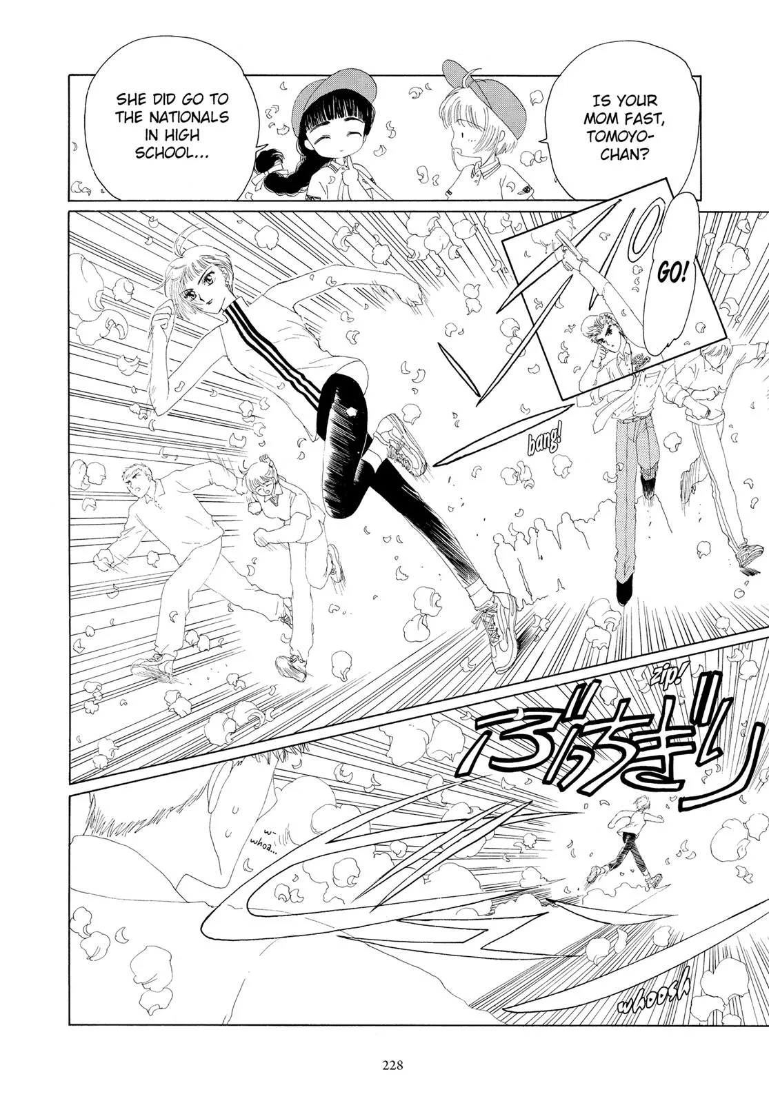 Read Cardcaptor Sakura (en) Manga Online