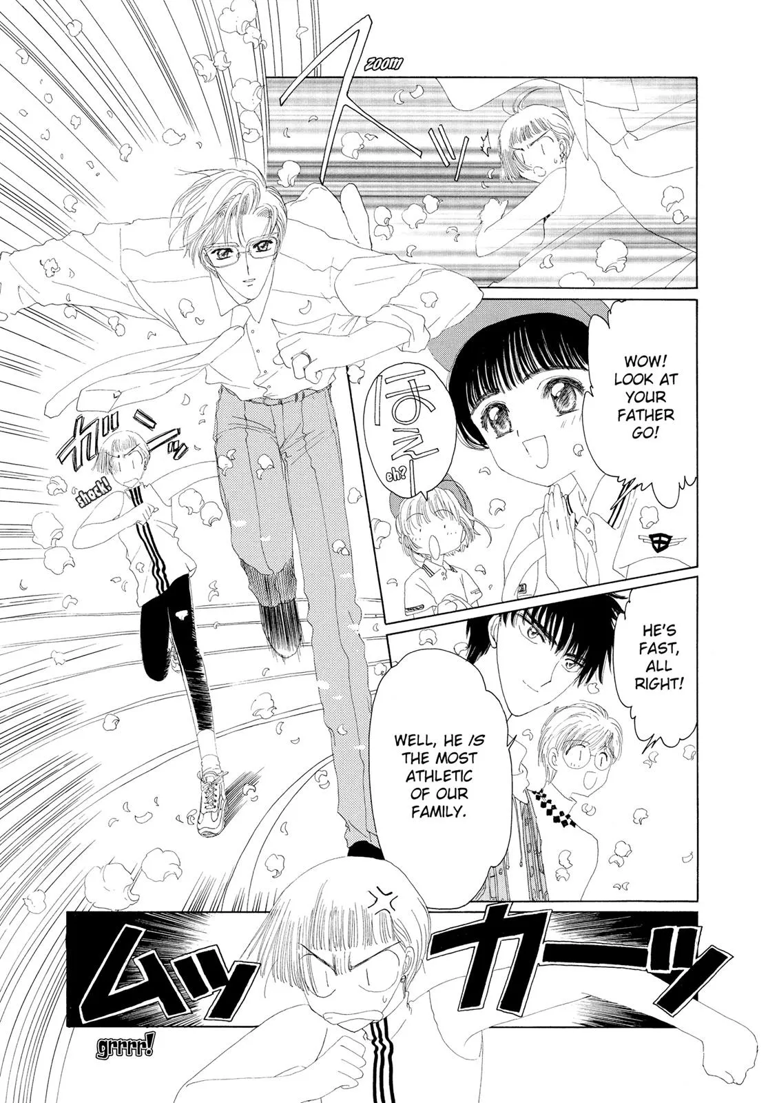 Read Cardcaptor Sakura (en) Manga Online