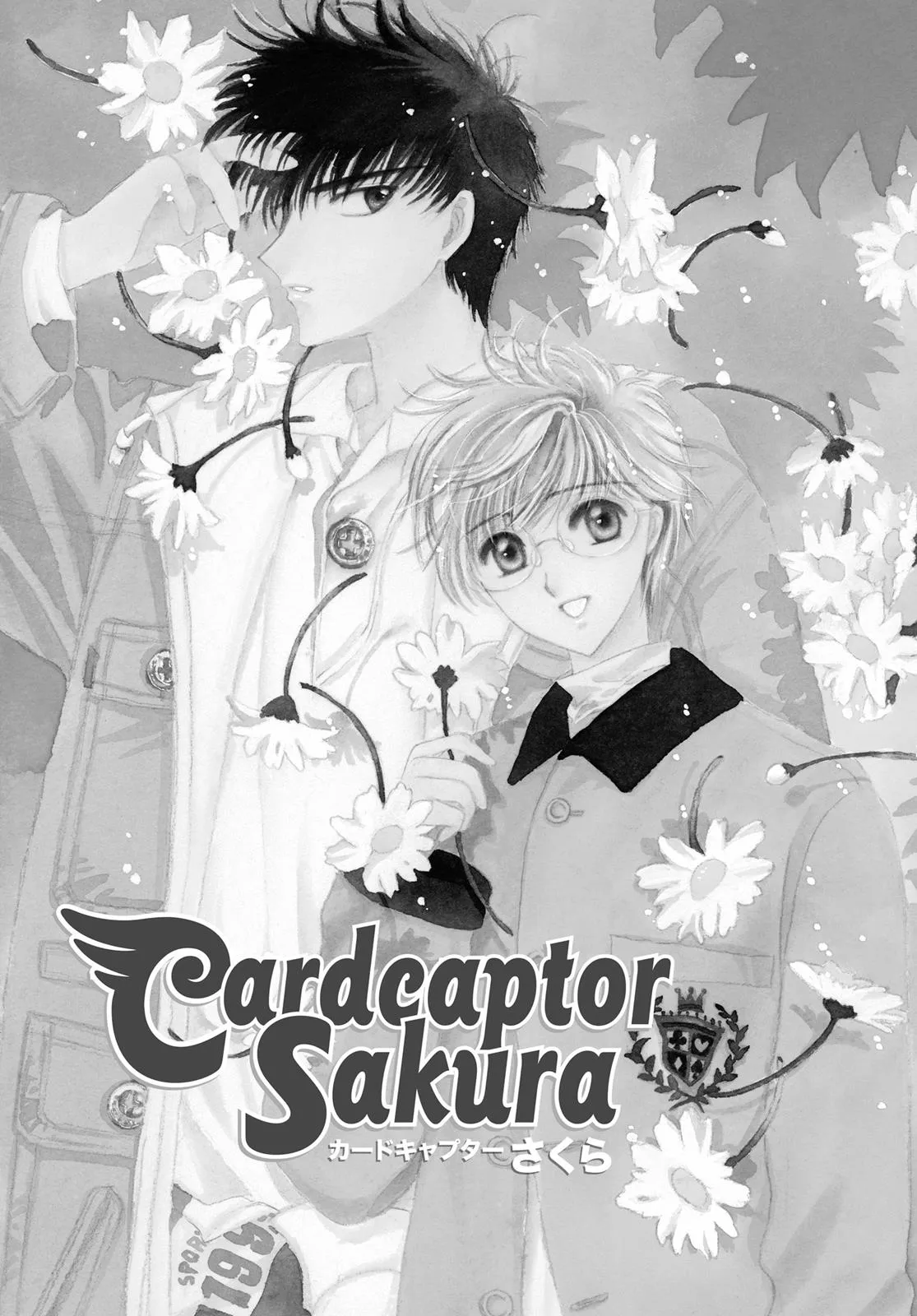 Read Cardcaptor Sakura (en) Manga Online