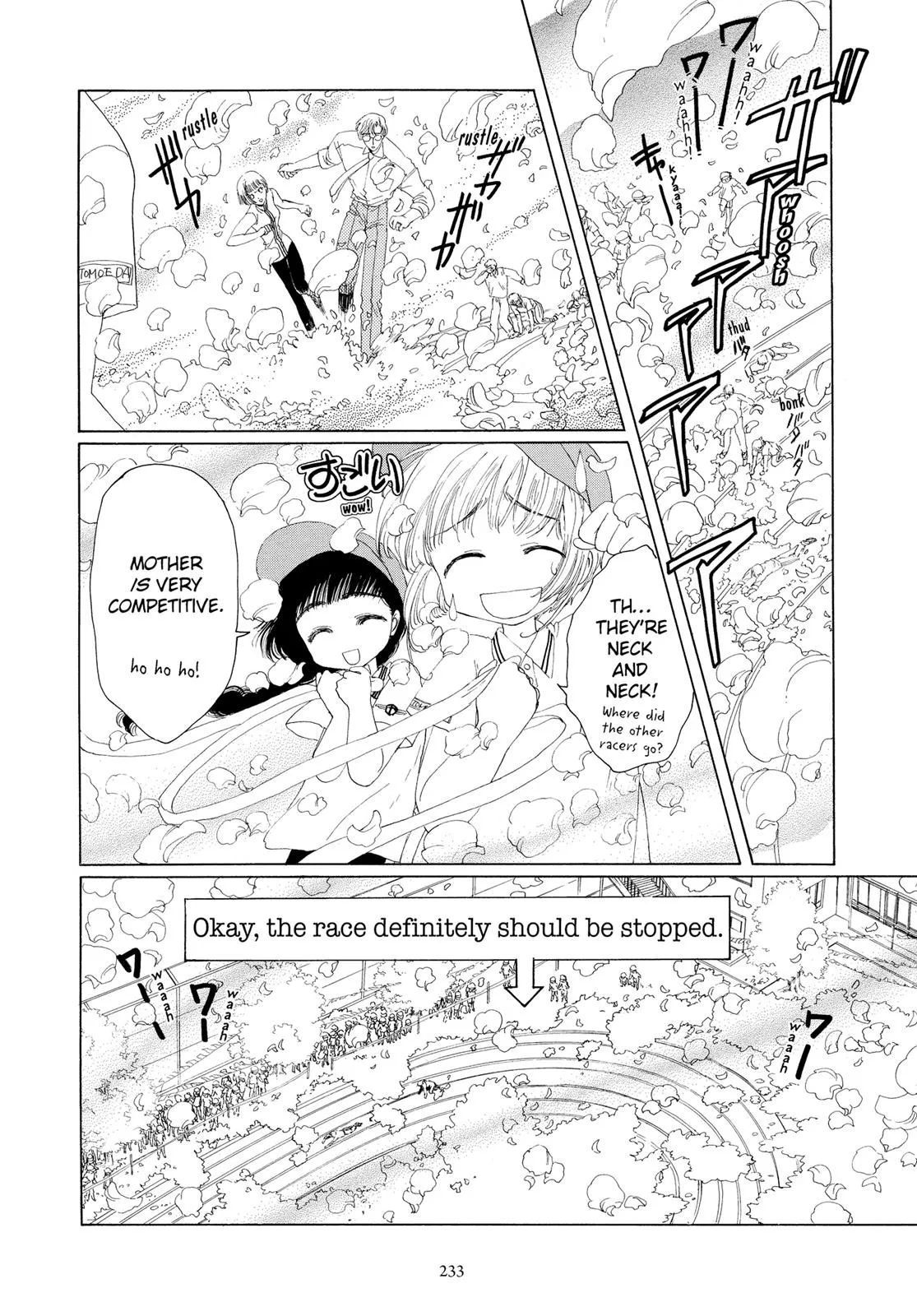 Read Cardcaptor Sakura (en) Manga Online
