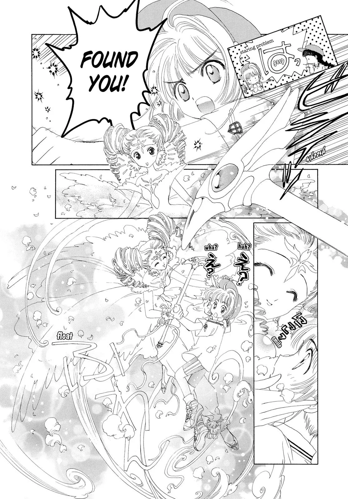 Read Cardcaptor Sakura (en) Manga Online
