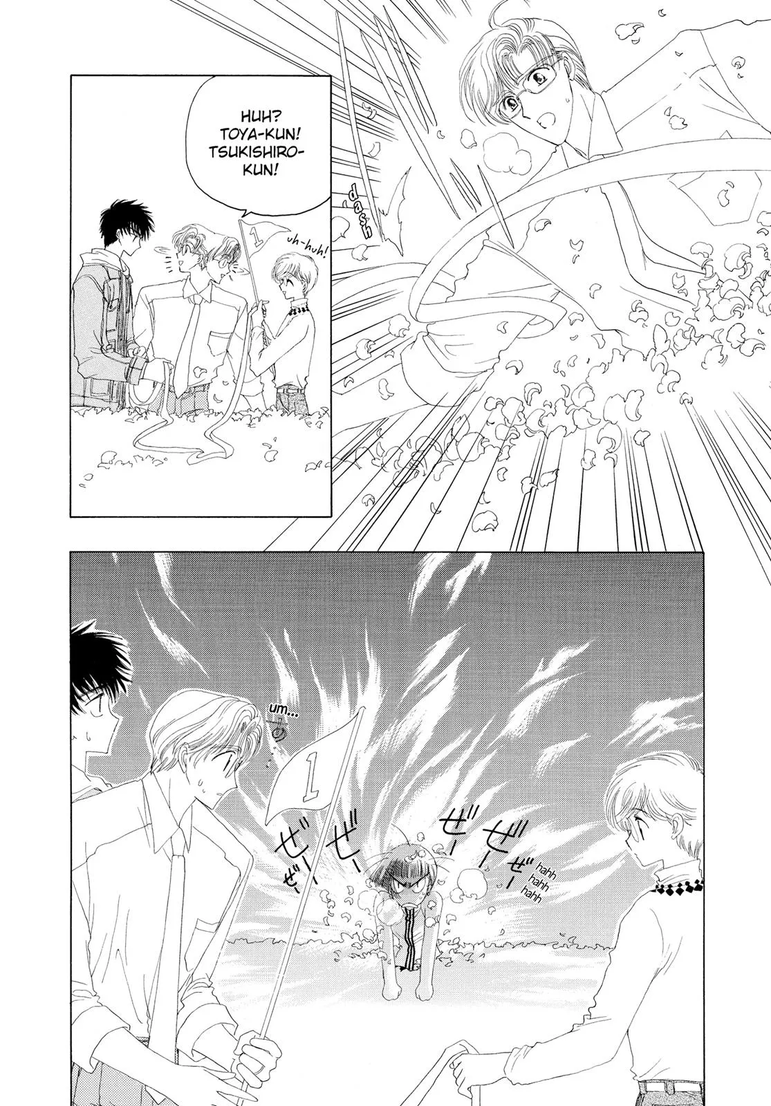 Read Cardcaptor Sakura (en) Manga Online