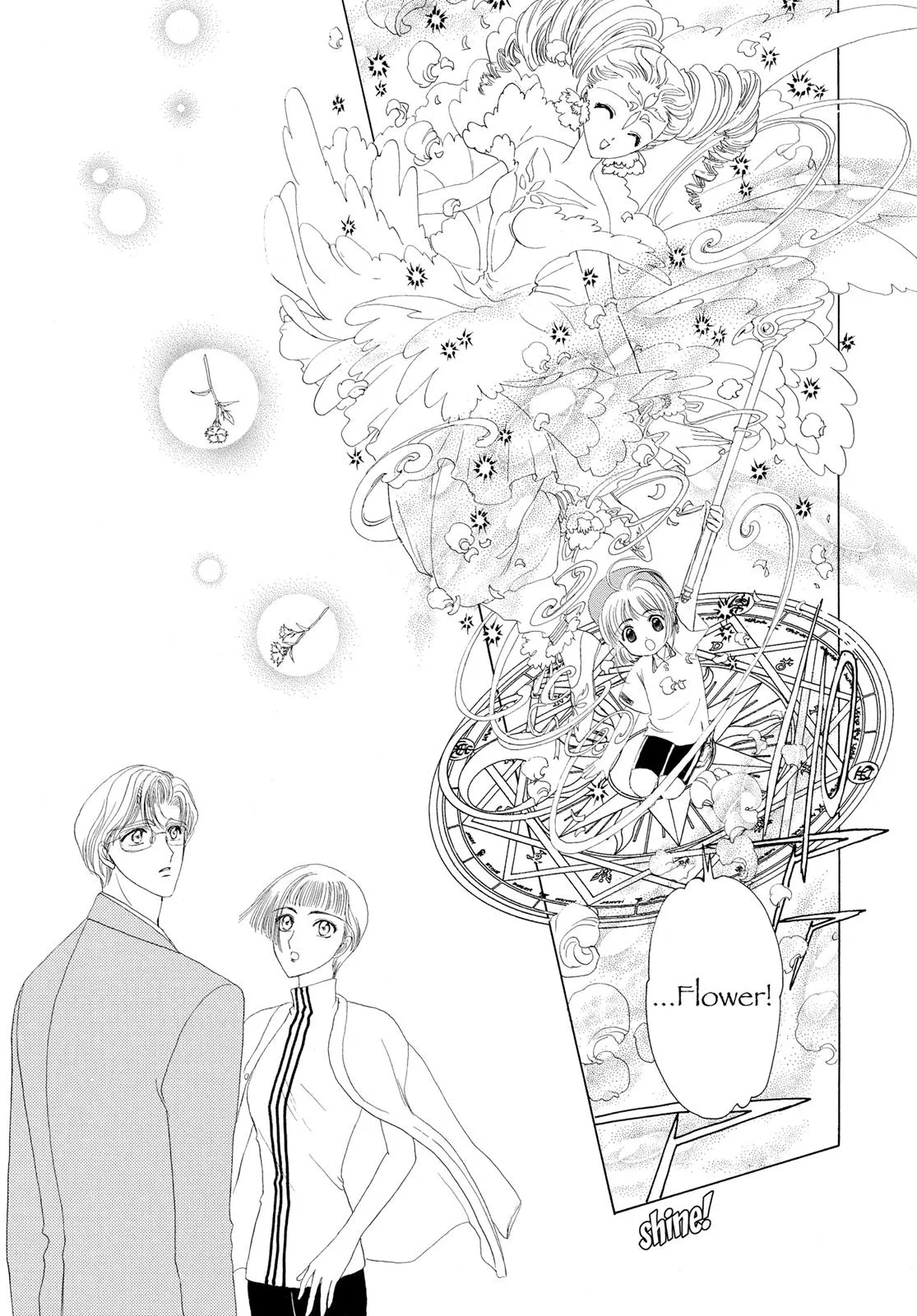 Read Cardcaptor Sakura (en) Manga Online