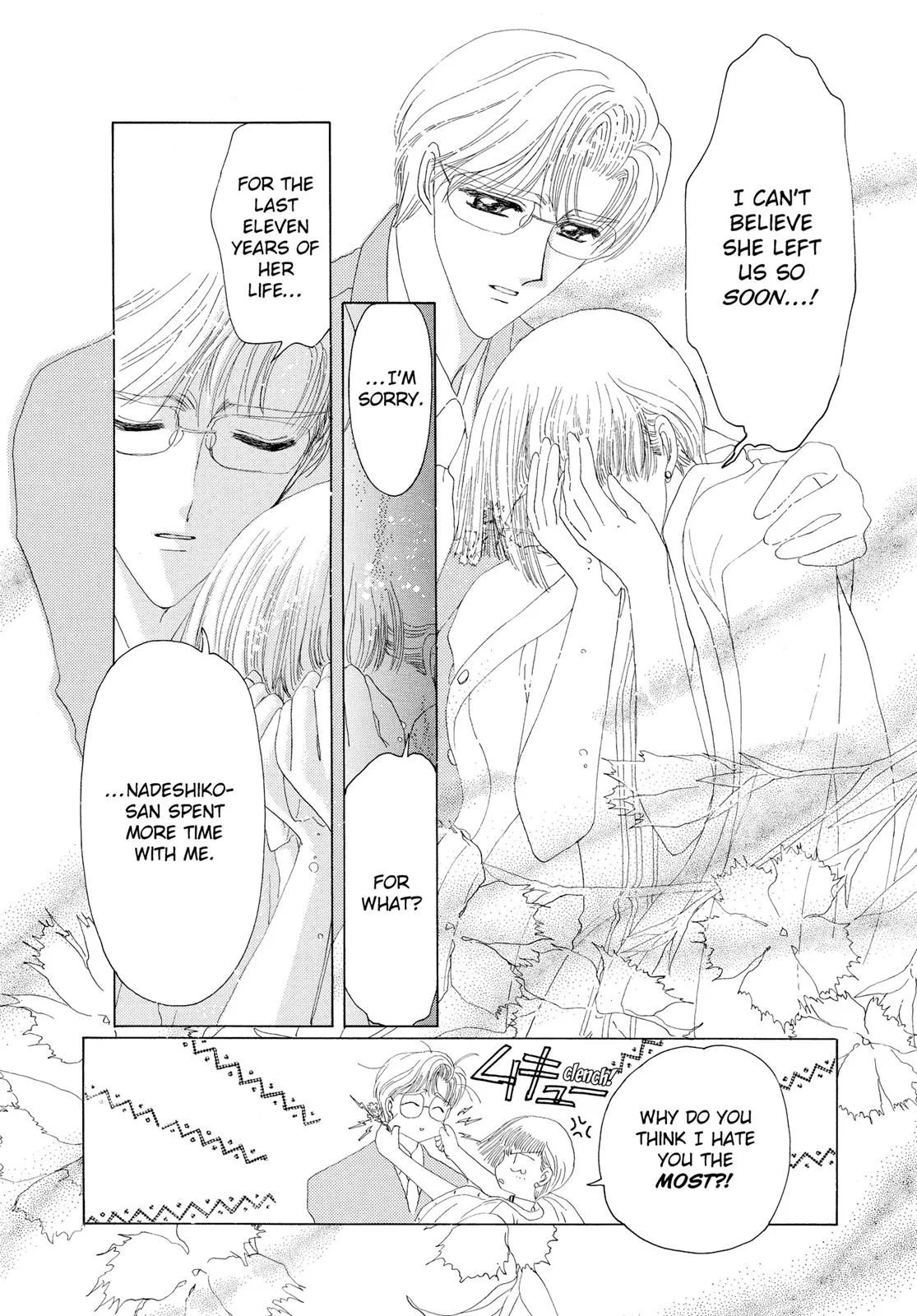 Read Cardcaptor Sakura (en) Manga Online