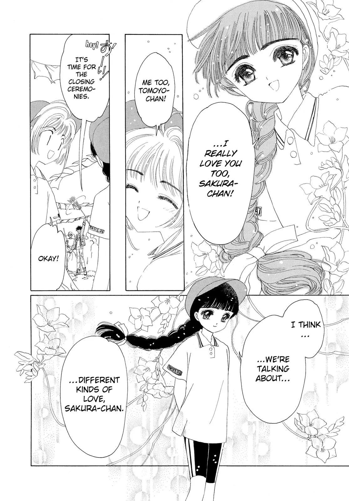 Read Cardcaptor Sakura (en) Manga Online